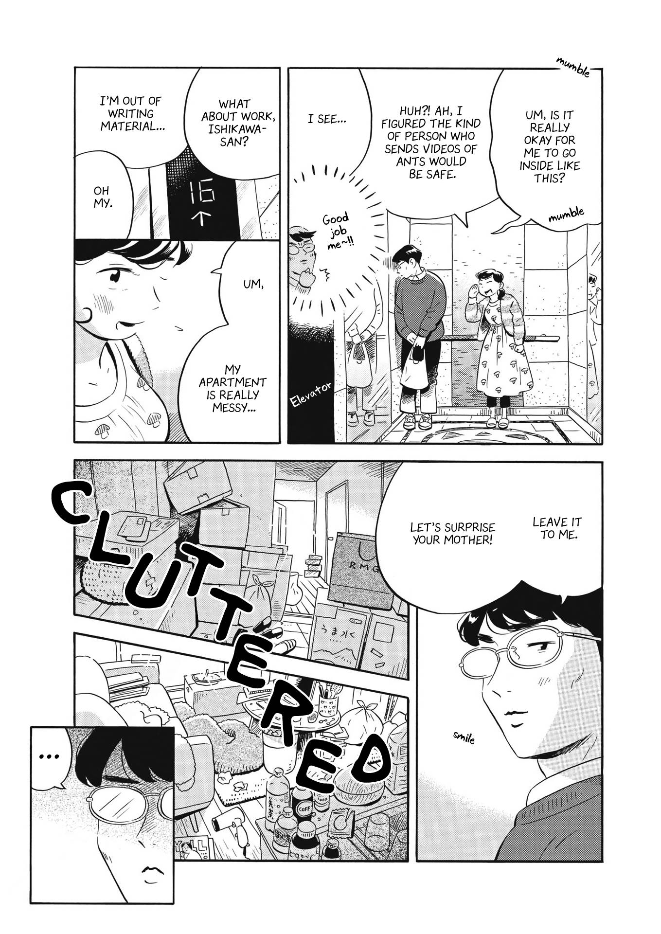 Hirayasumi chapter 38 page 7