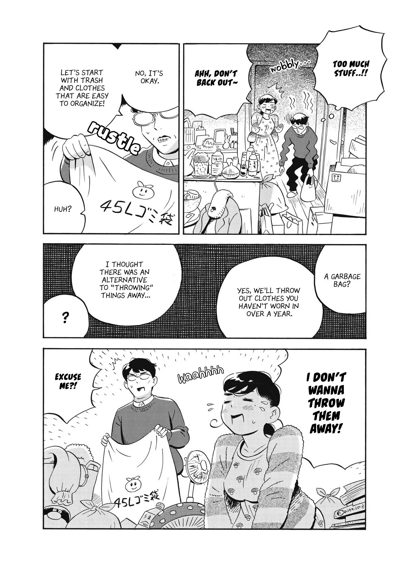 Hirayasumi chapter 38 page 8