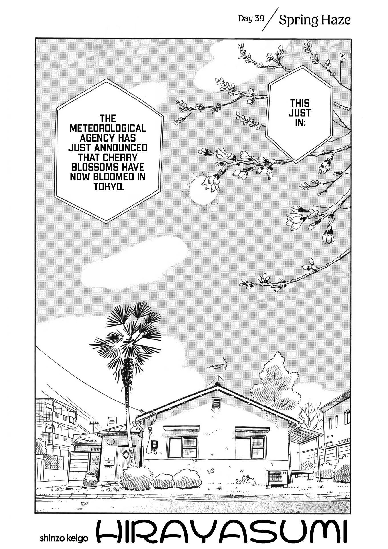 Hirayasumi chapter 39 page 1