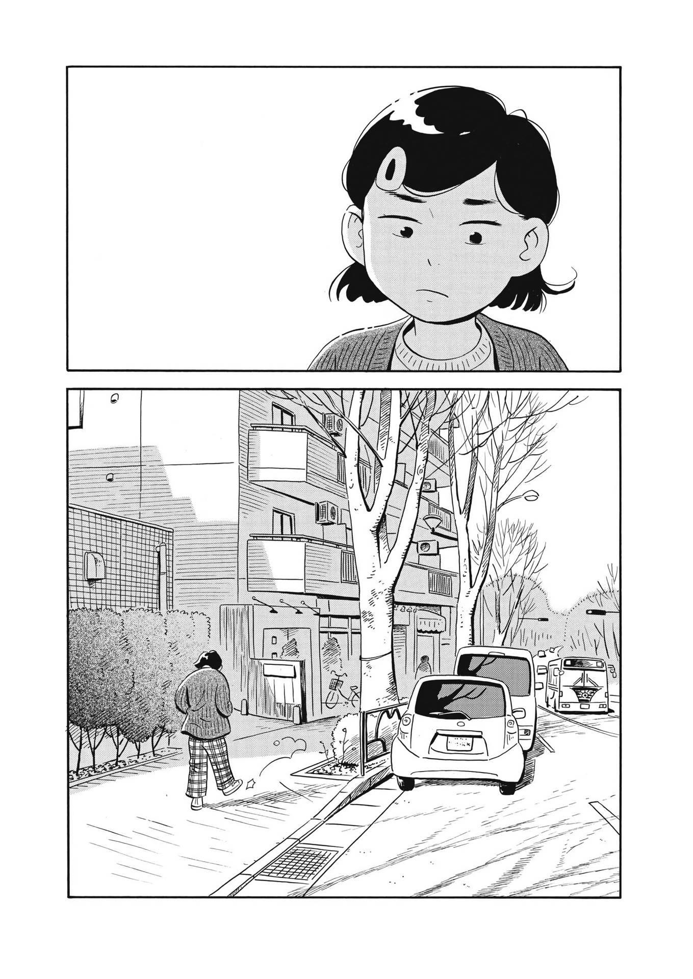 Hirayasumi chapter 39 page 10