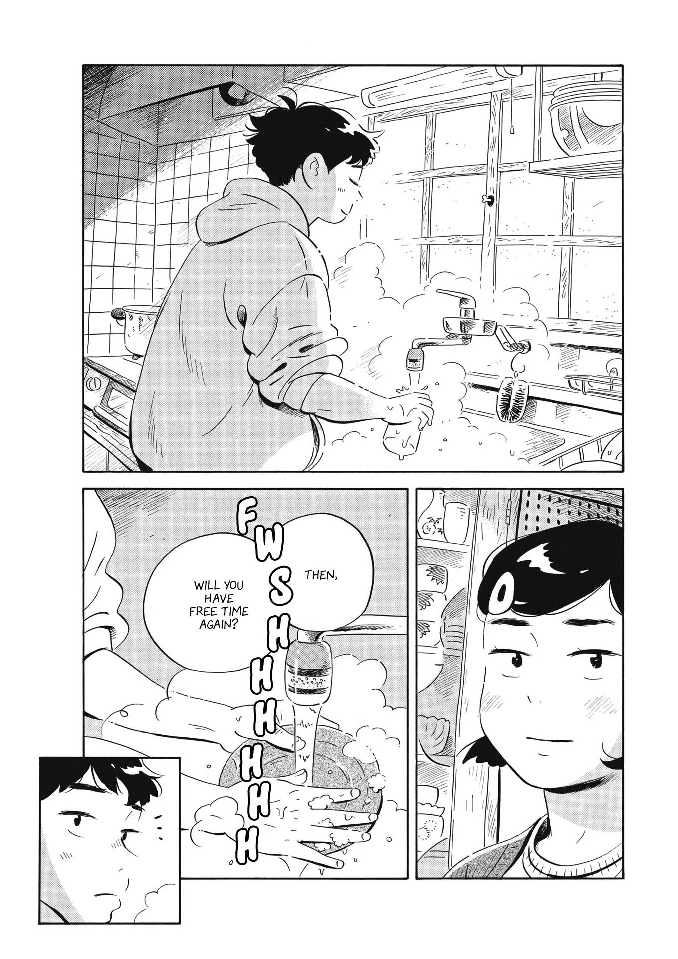 Hirayasumi chapter 39 page 13