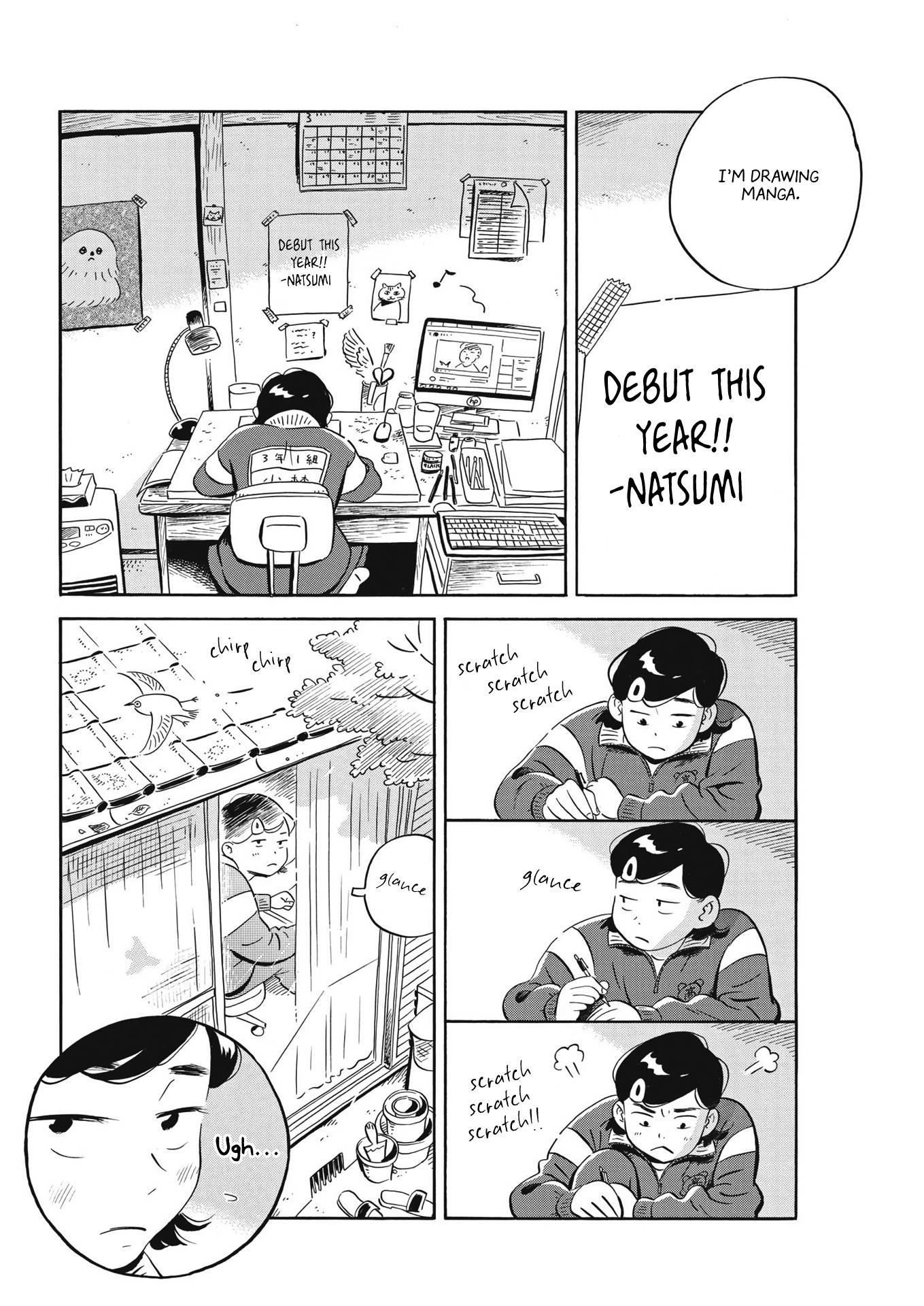 Hirayasumi chapter 39 page 4