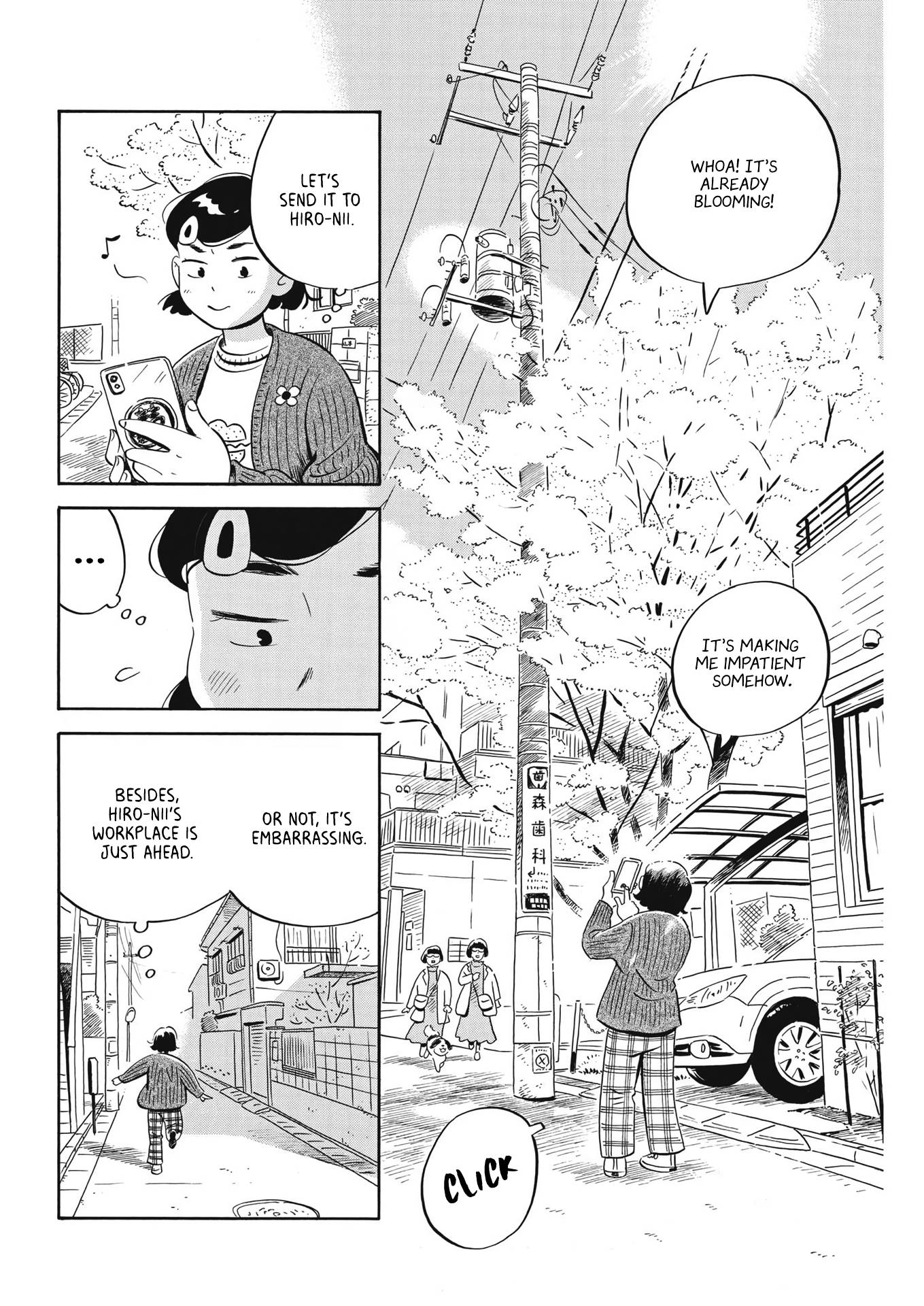 Hirayasumi chapter 39 page 6