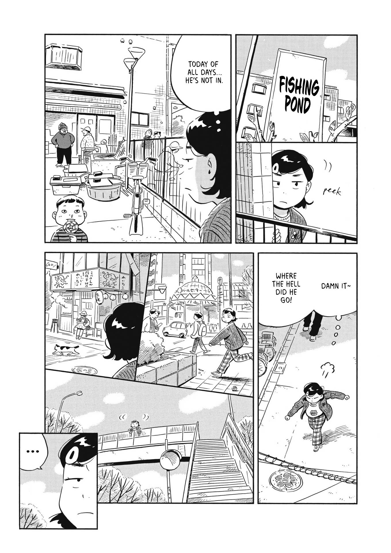 Hirayasumi chapter 39 page 7