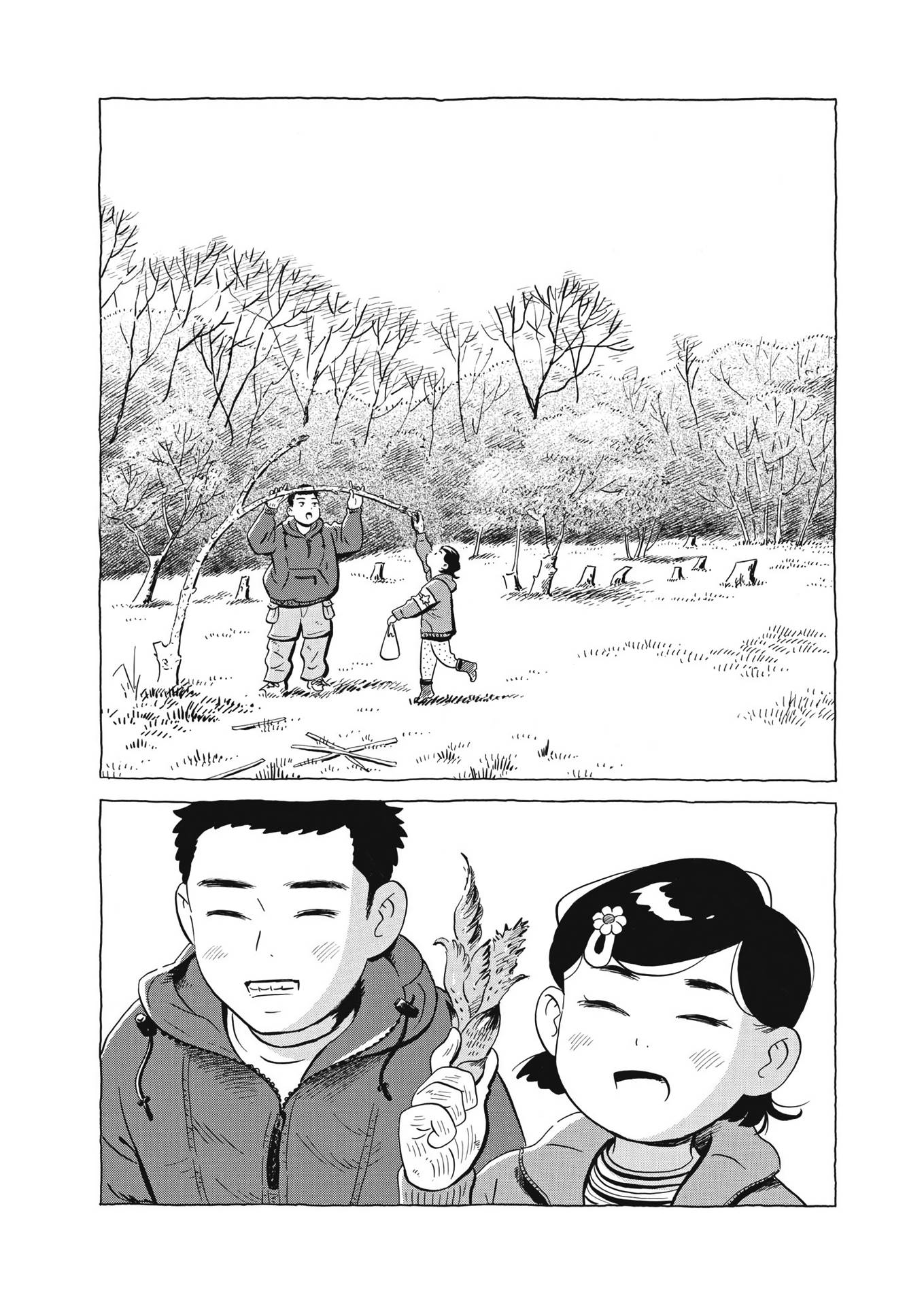 Hirayasumi chapter 39 page 9