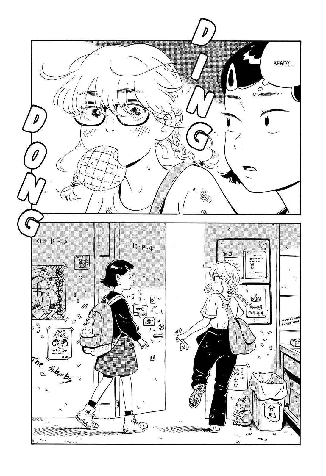 Hirayasumi chapter 4 page 11