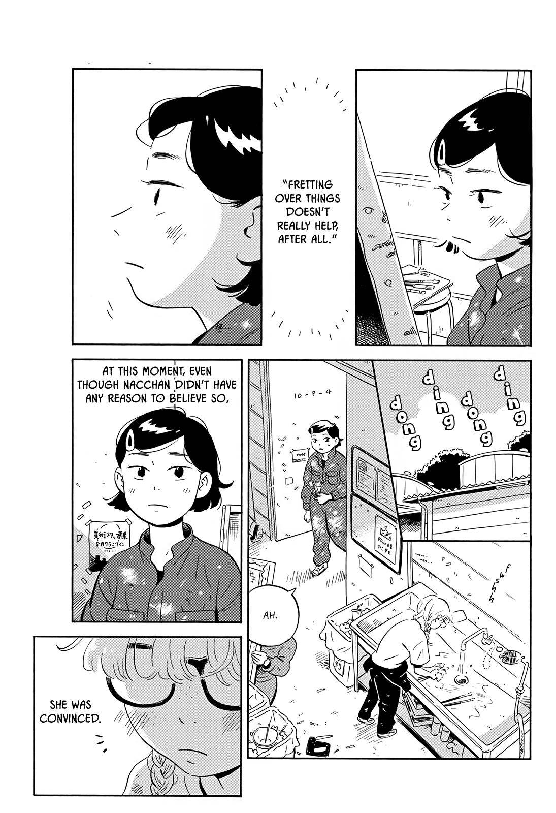 Hirayasumi chapter 4 page 13