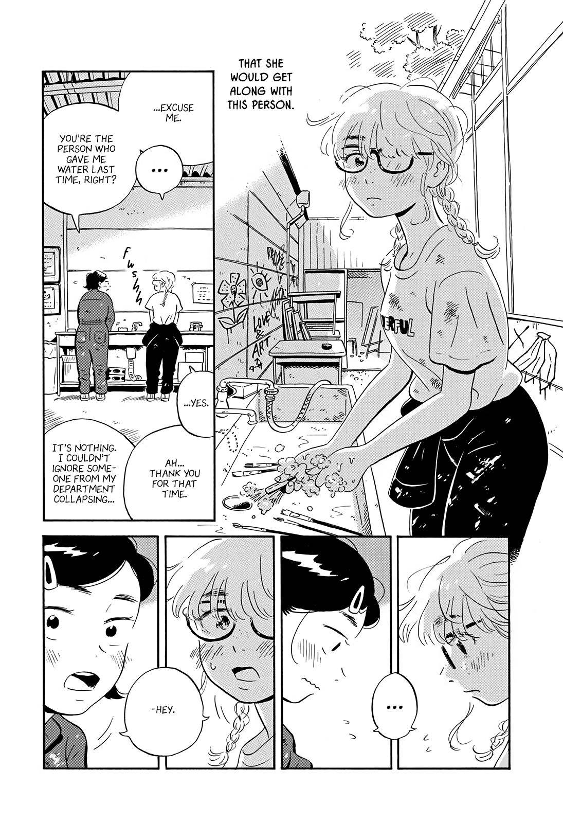 Hirayasumi chapter 4 page 14