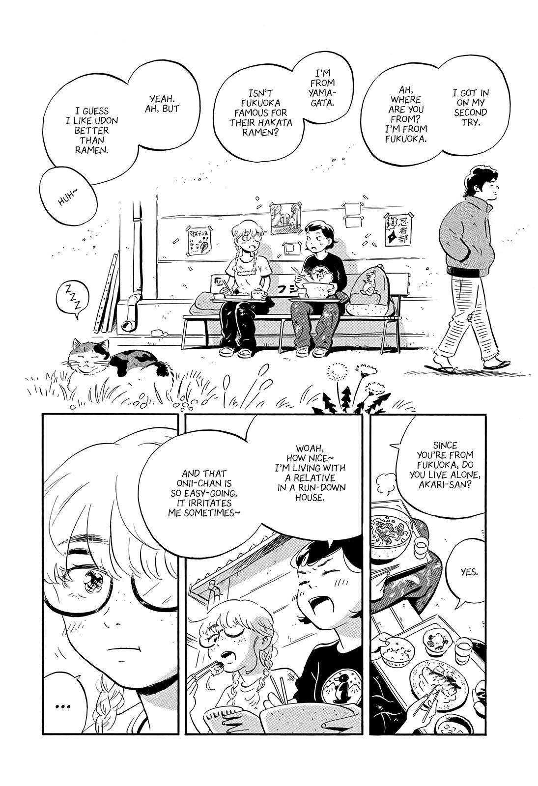 Hirayasumi chapter 4 page 16