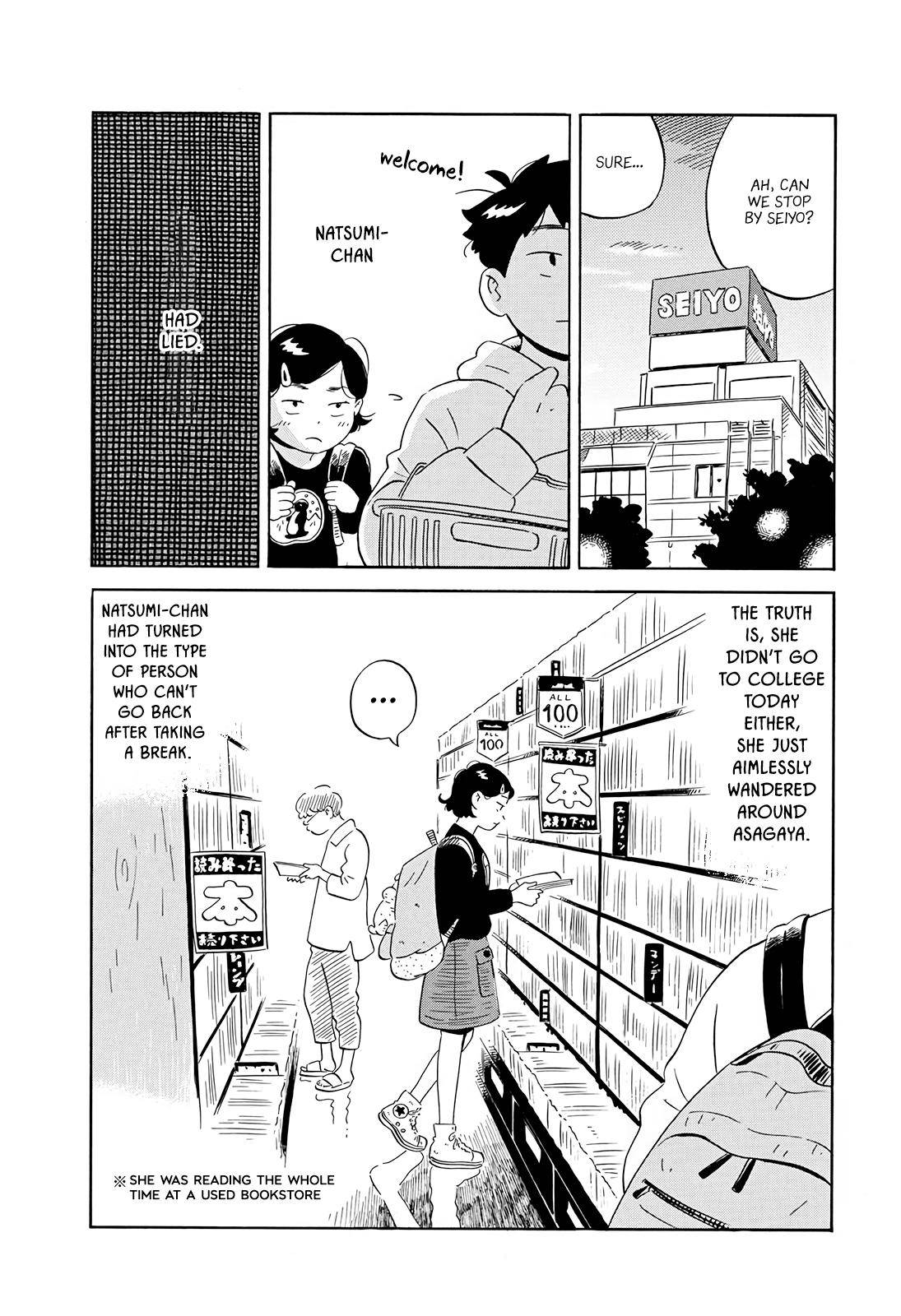 Hirayasumi chapter 4 page 3