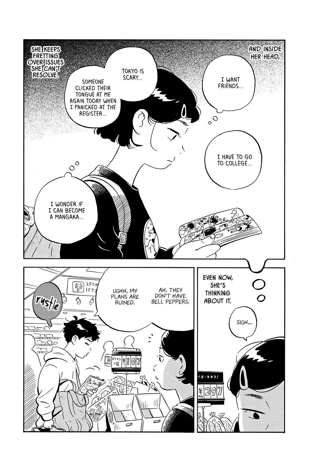 Hirayasumi chapter 4 page 4