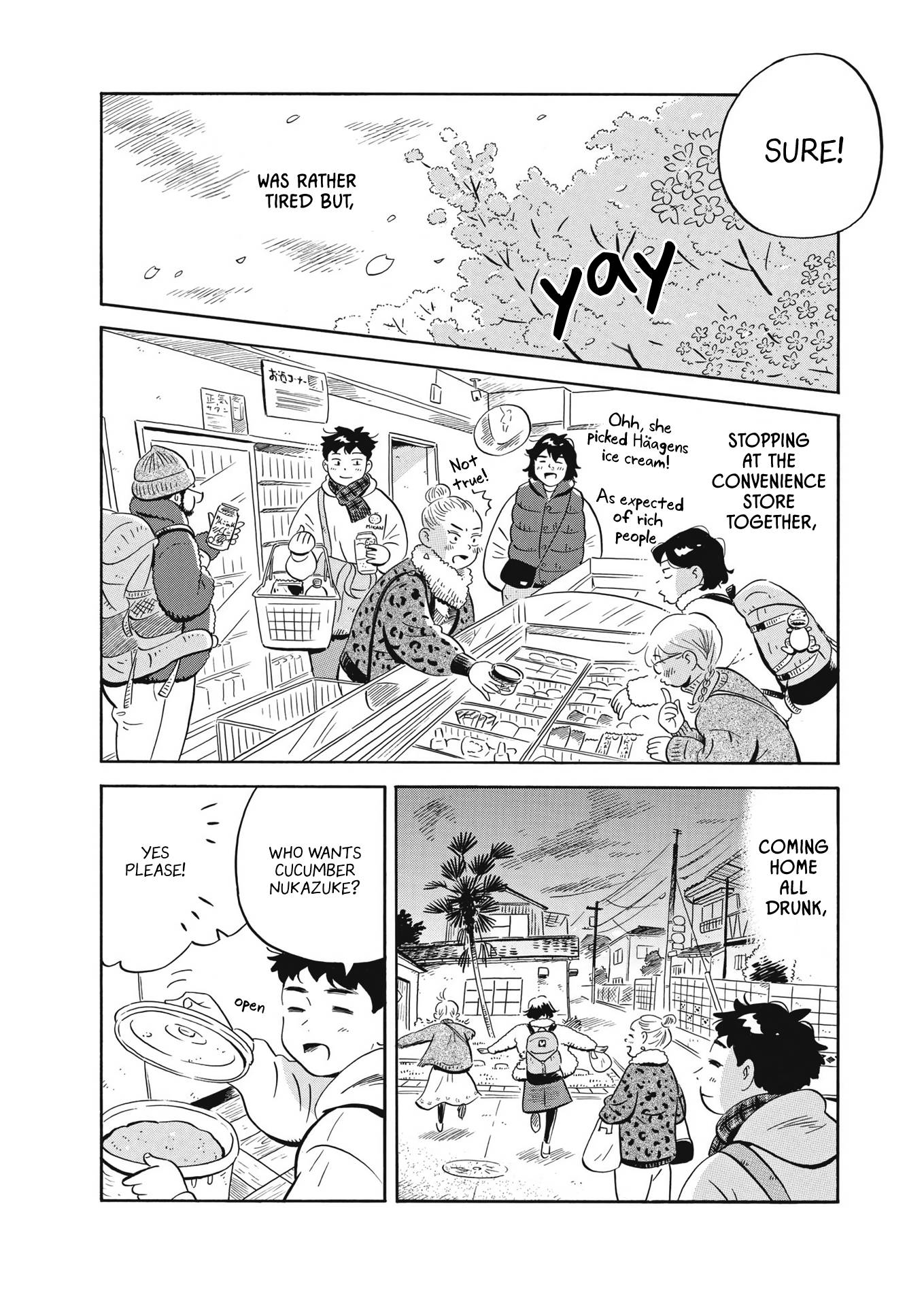 Hirayasumi chapter 40 page 11