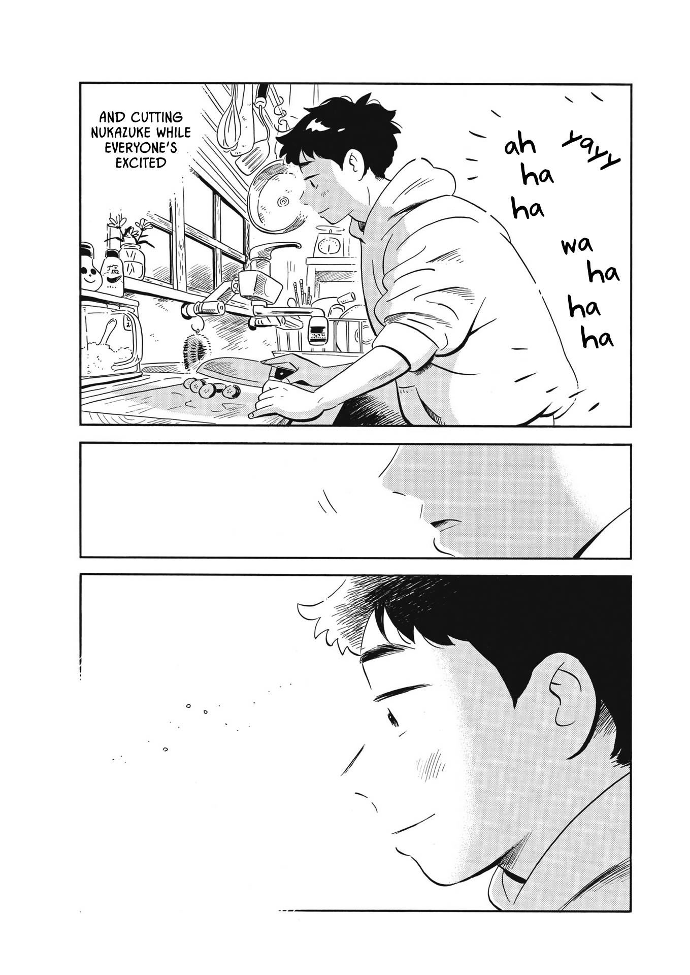 Hirayasumi chapter 40 page 12