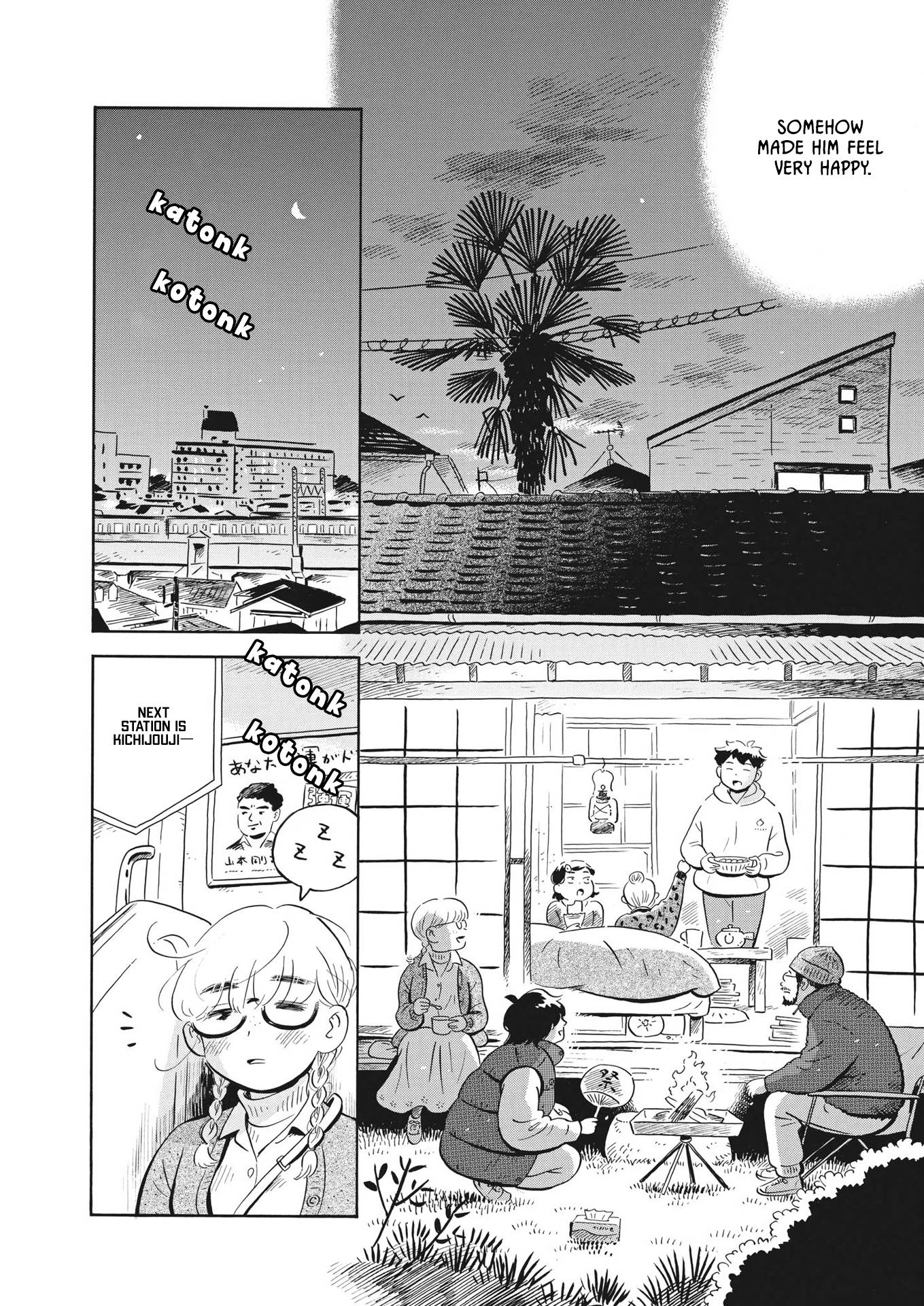 Hirayasumi chapter 40 page 13