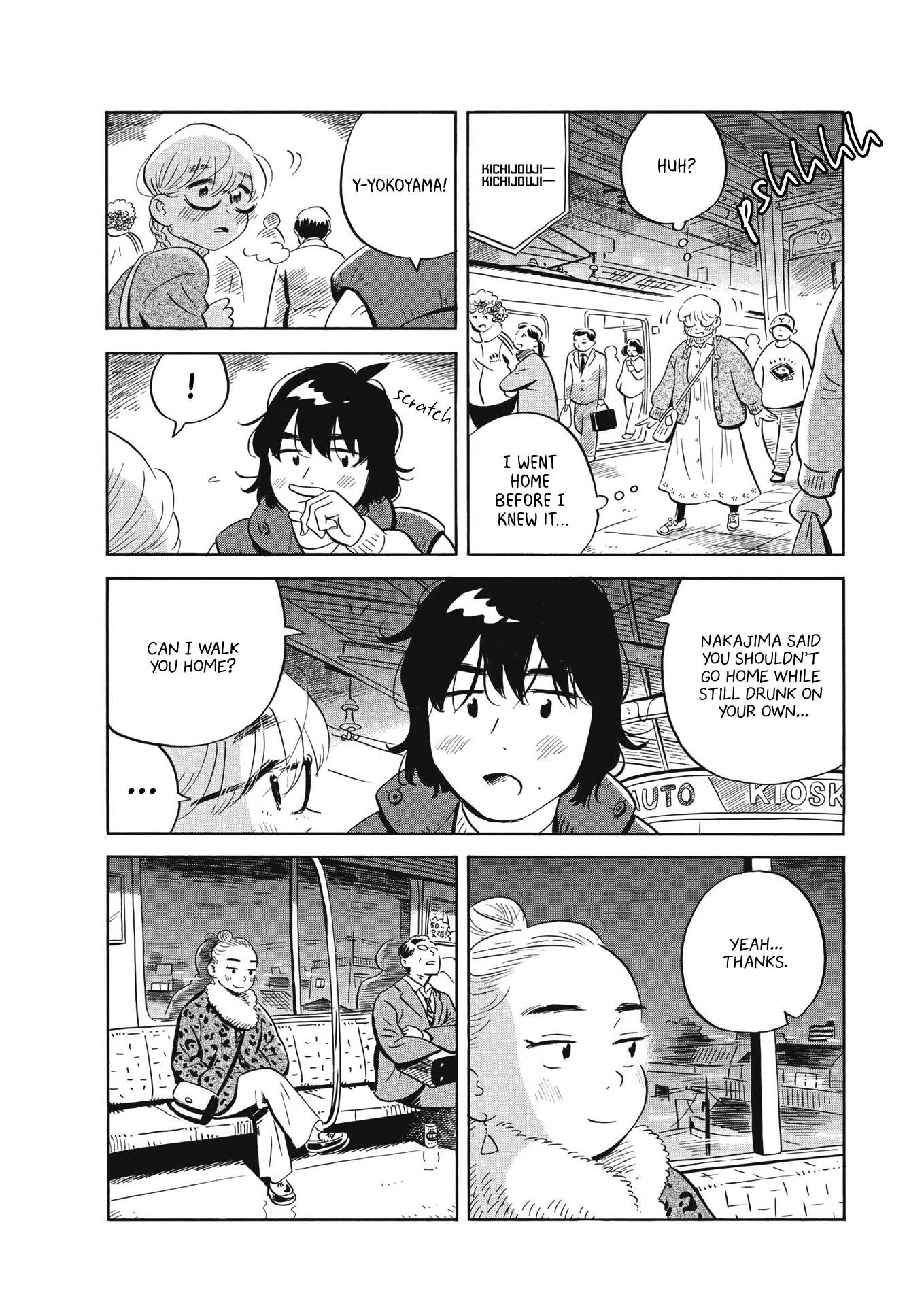 Hirayasumi chapter 40 page 14