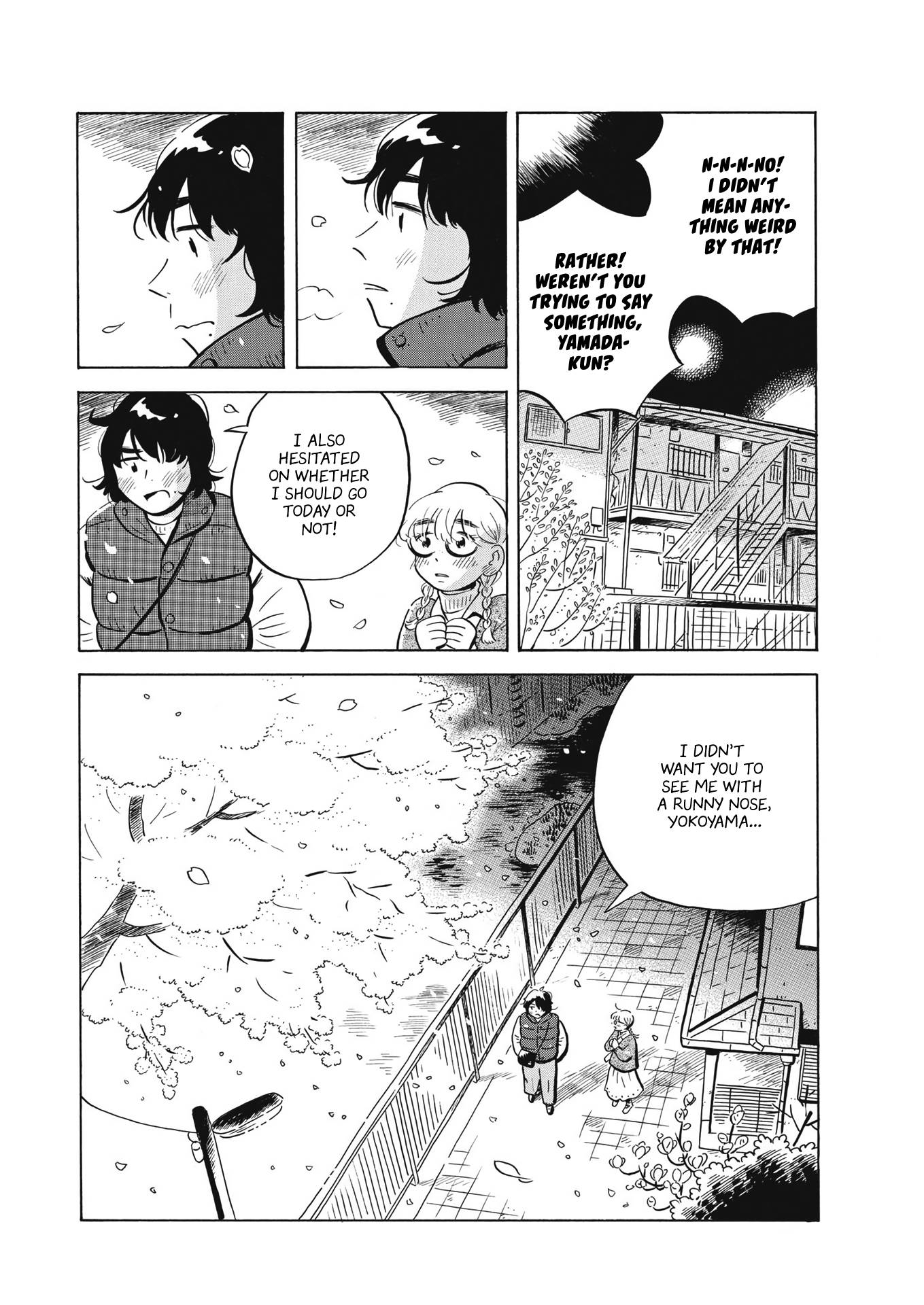 Hirayasumi chapter 40 page 17