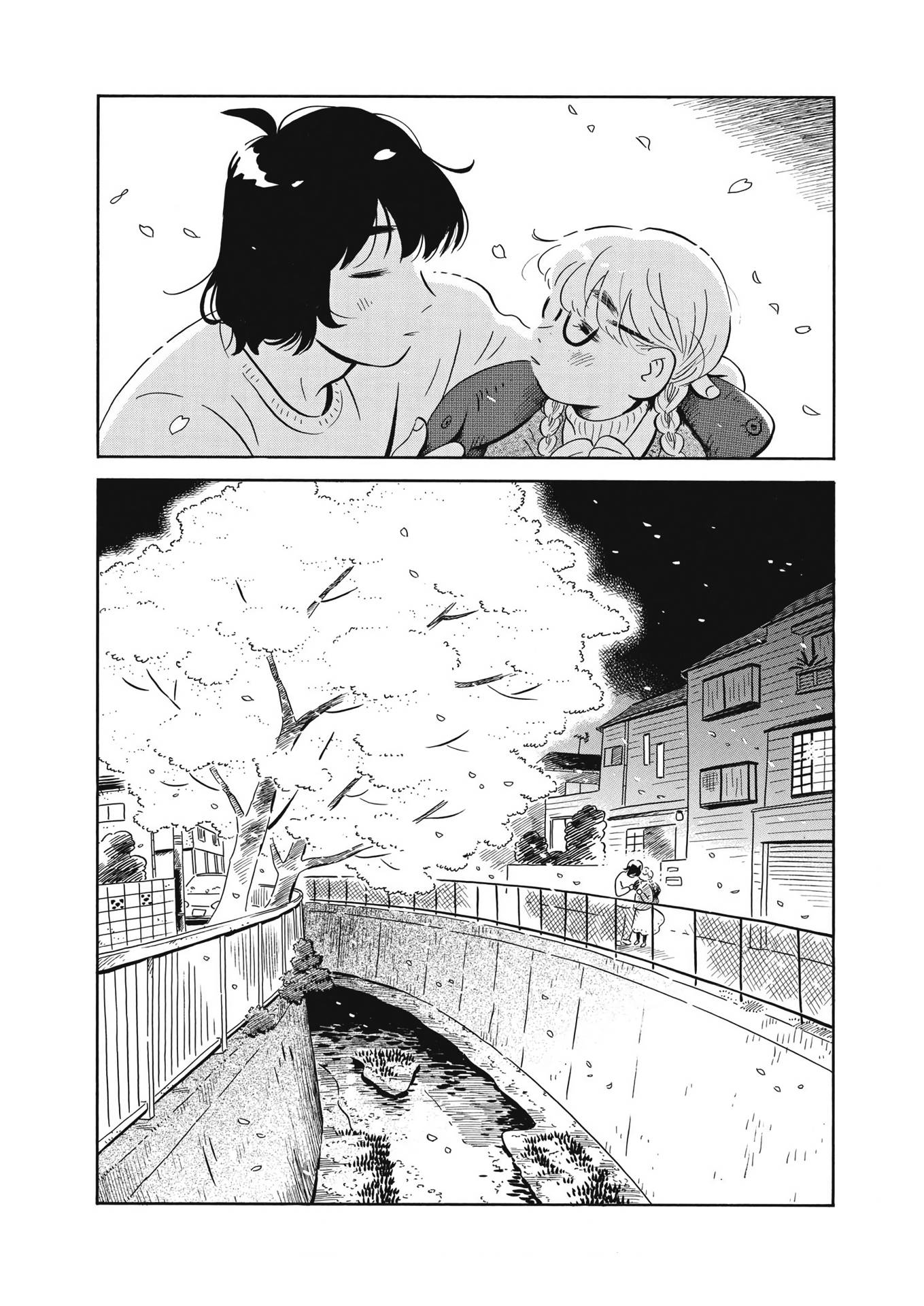 Hirayasumi chapter 40 page 19