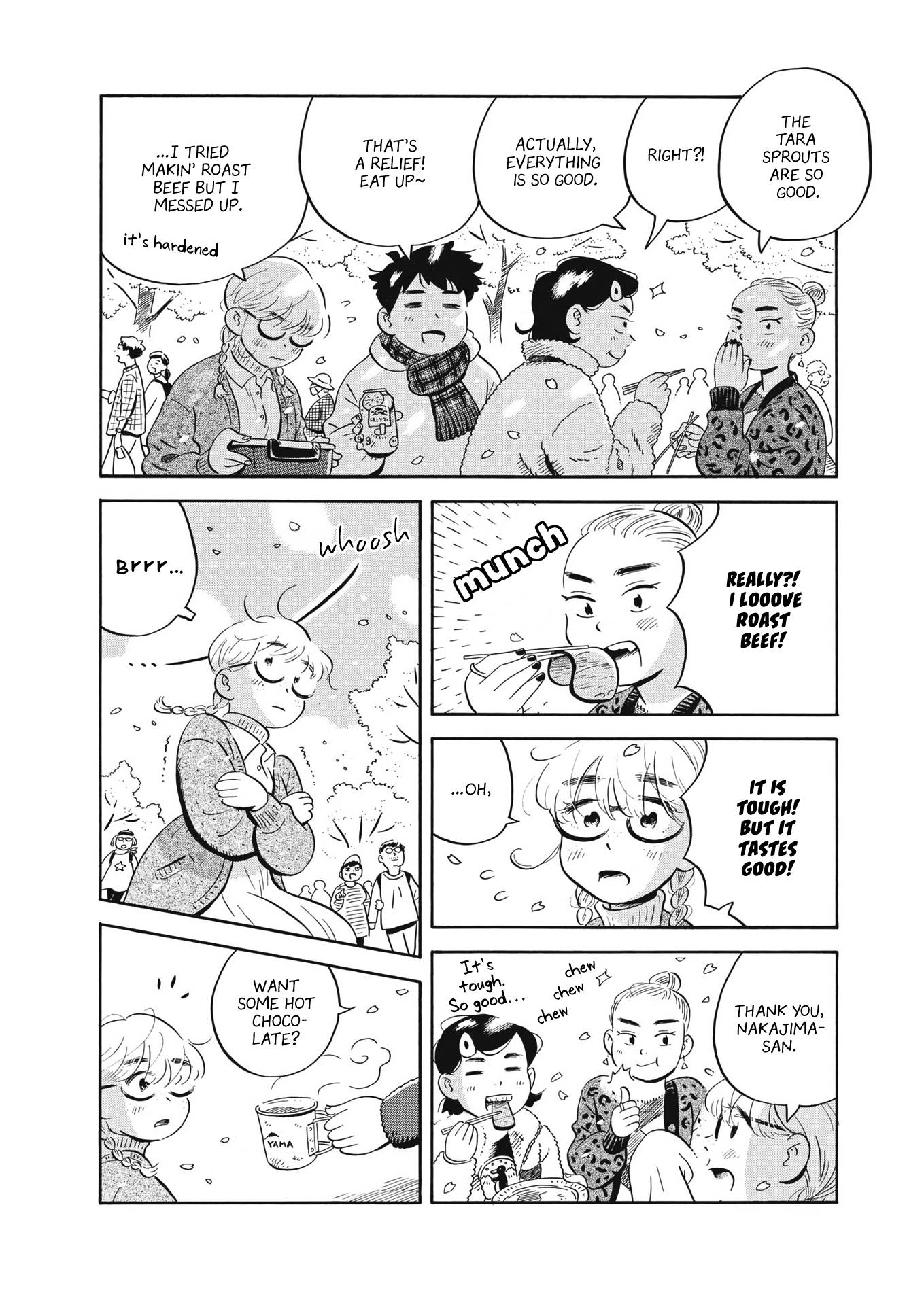Hirayasumi chapter 40 page 3