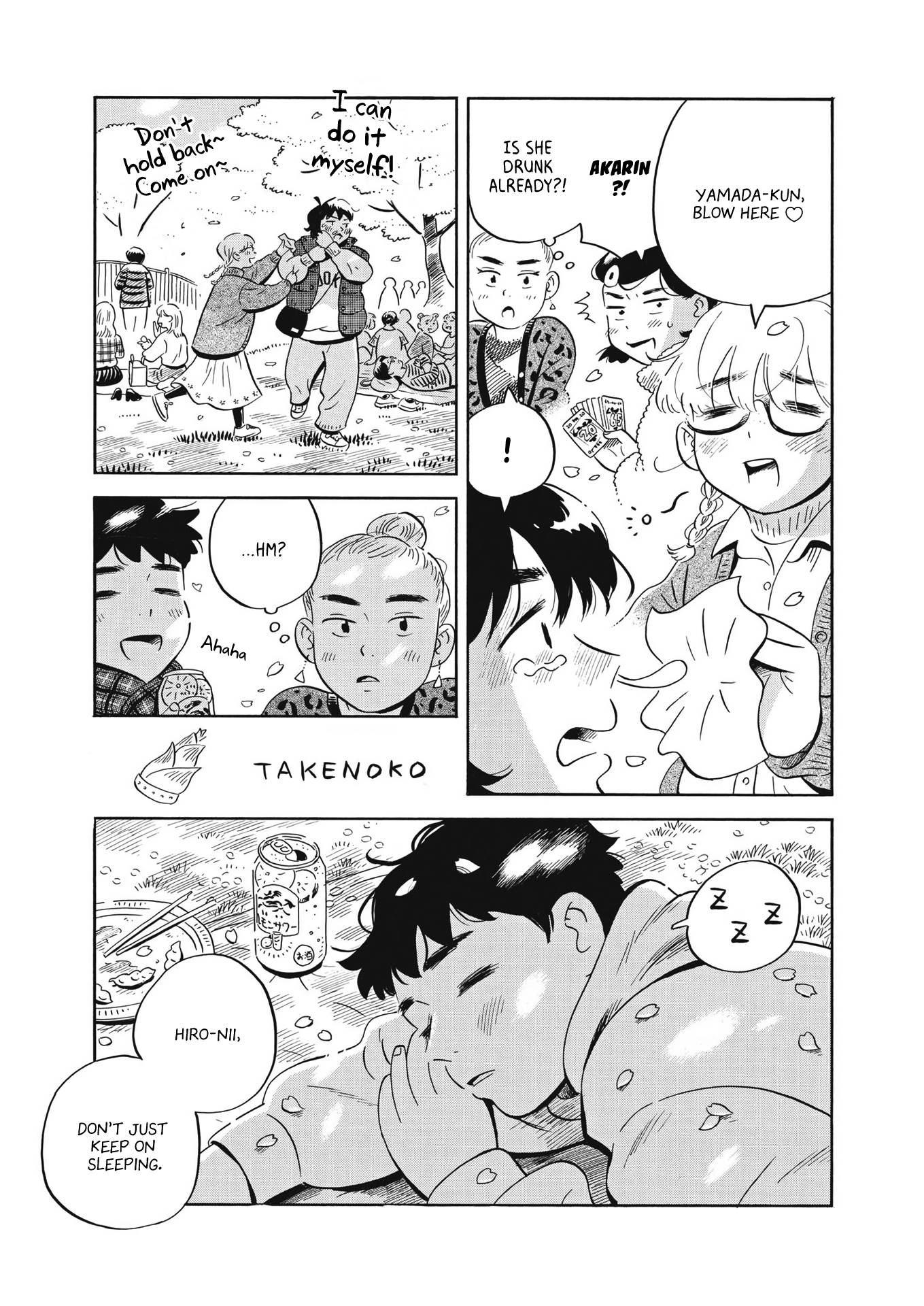Hirayasumi chapter 40 page 6
