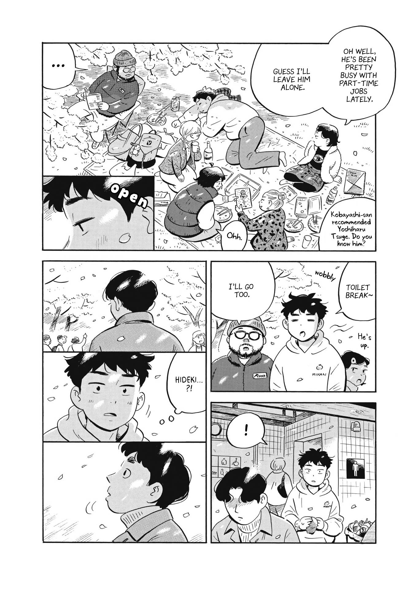 Hirayasumi chapter 40 page 7