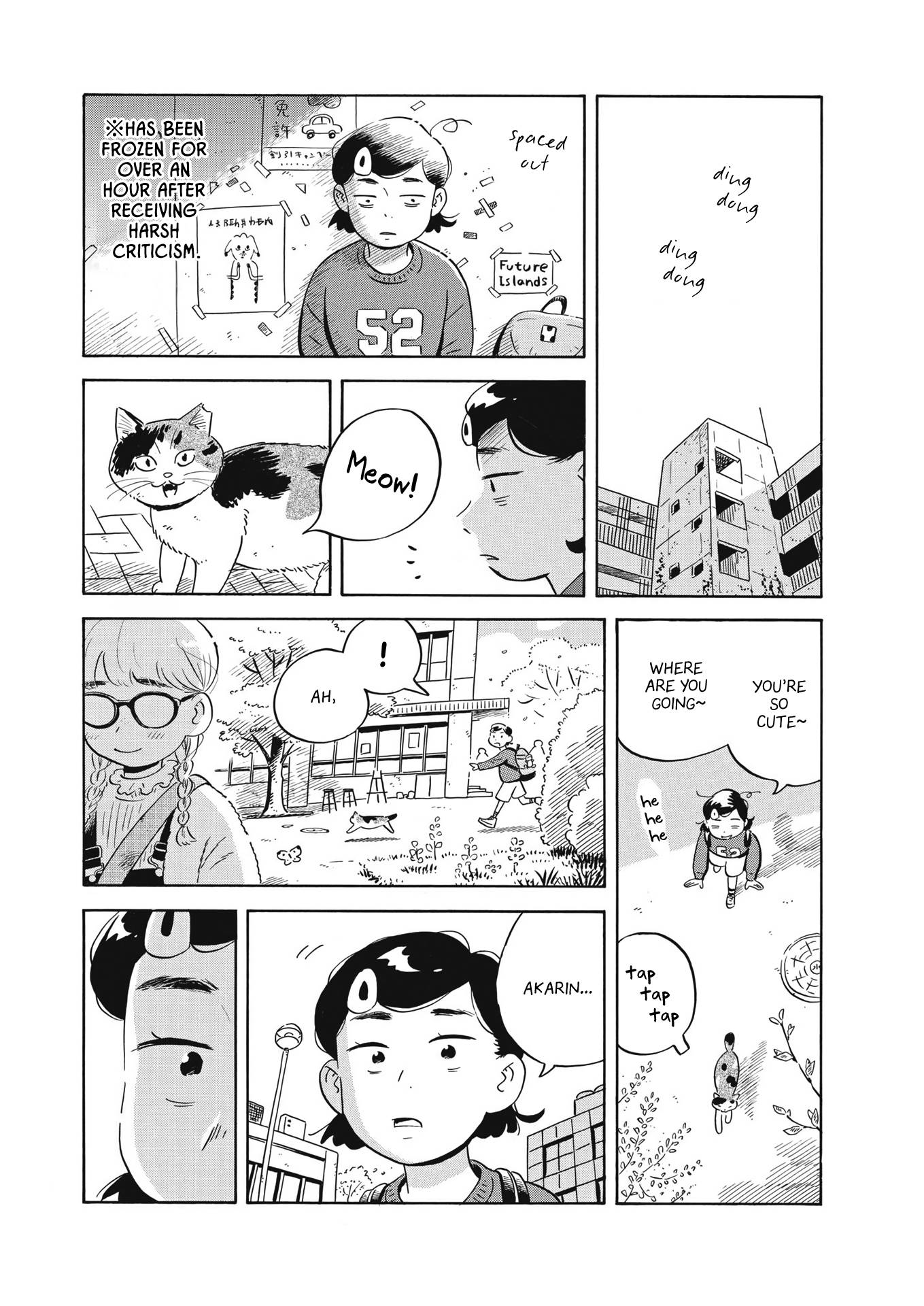 Hirayasumi chapter 41 page 12