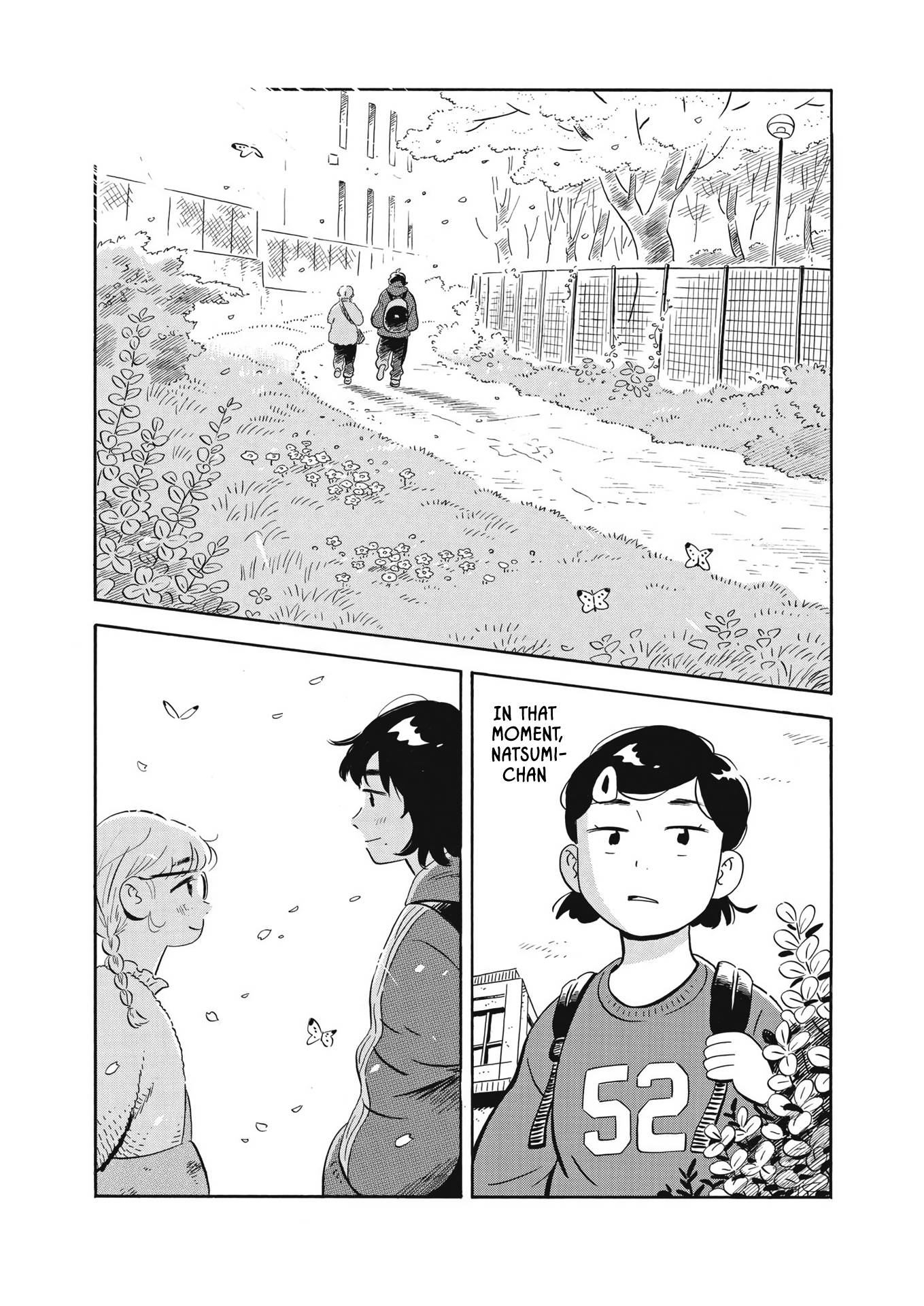 Hirayasumi chapter 41 page 13