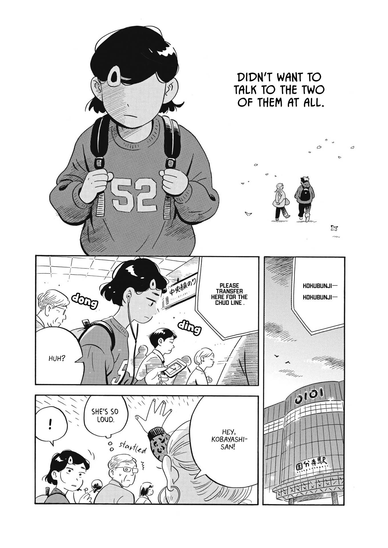 Hirayasumi chapter 41 page 14
