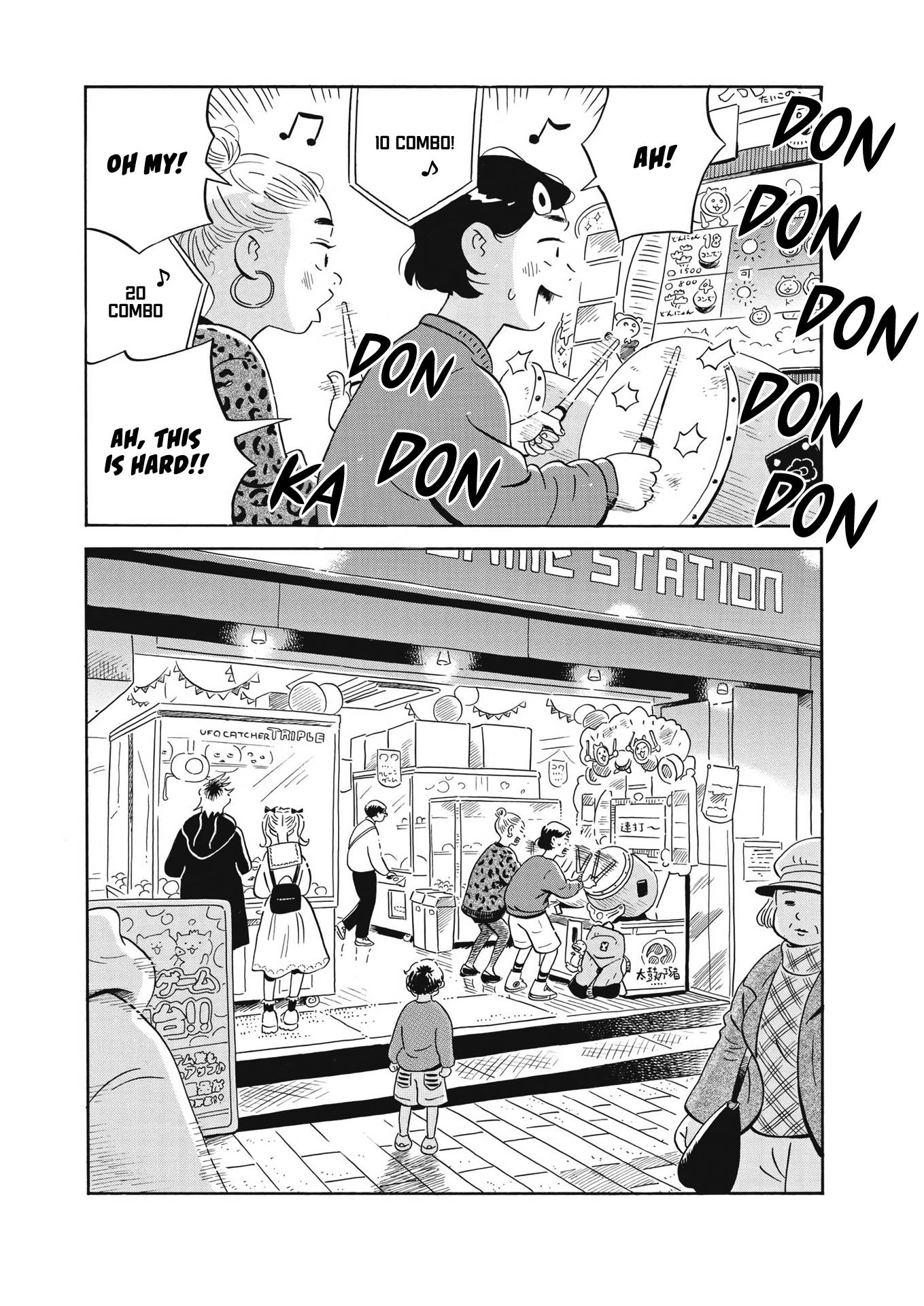 Hirayasumi chapter 41 page 18