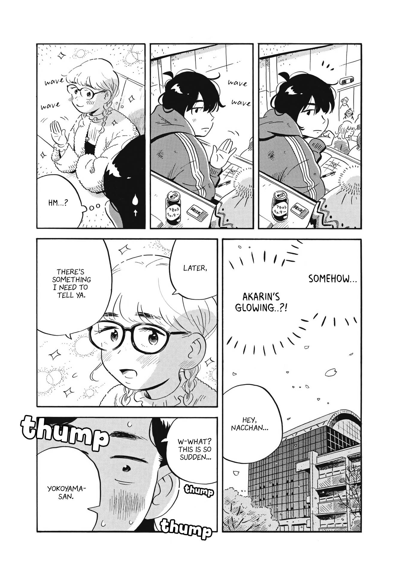 Hirayasumi chapter 41 page 4