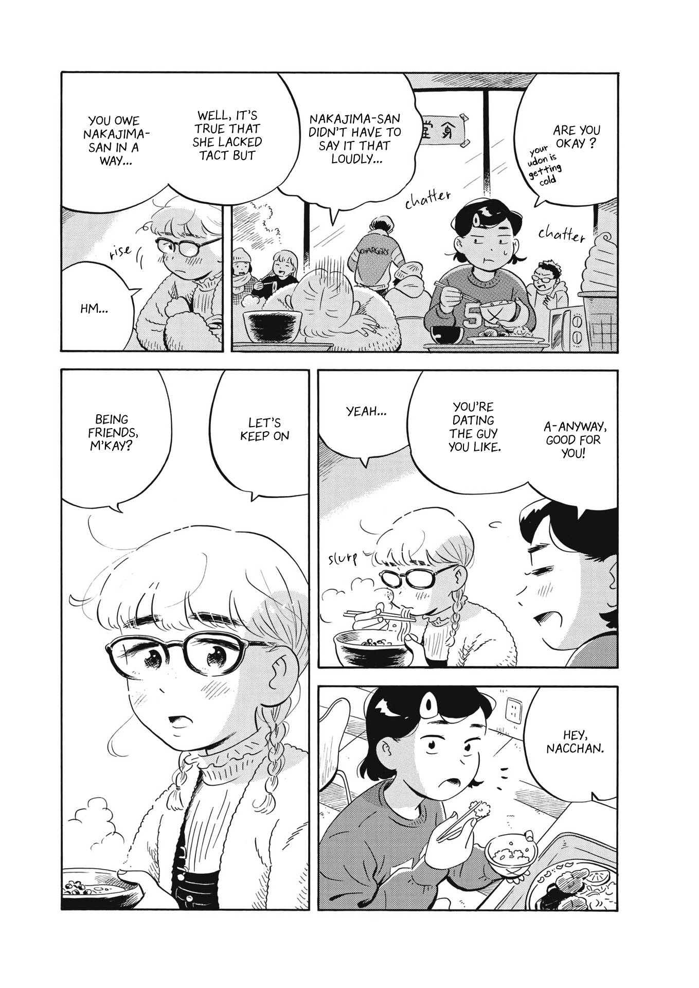 Hirayasumi chapter 41 page 8