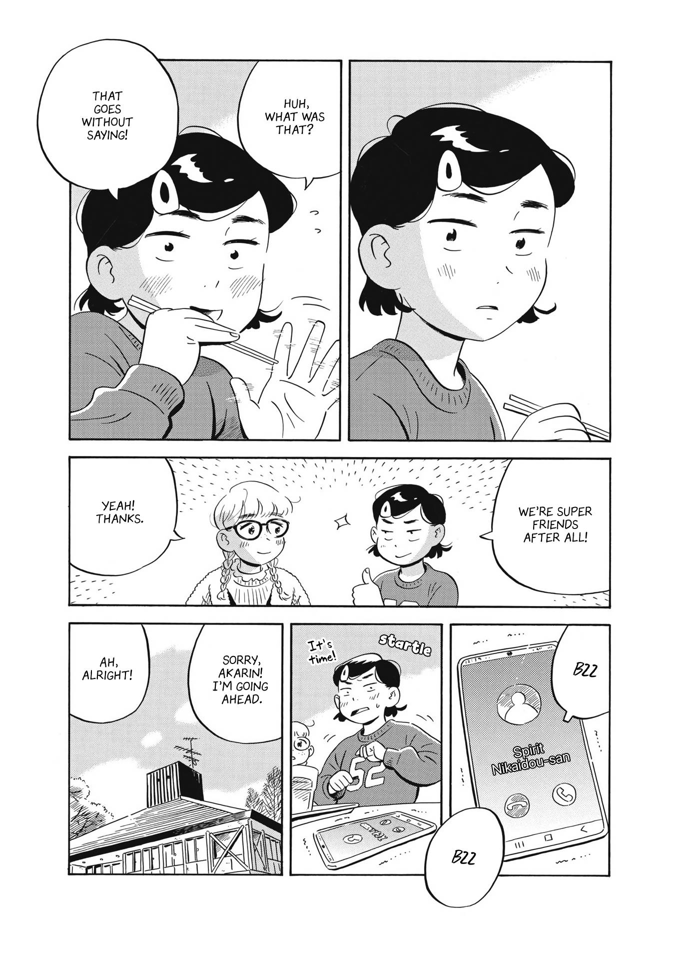 Hirayasumi chapter 41 page 9