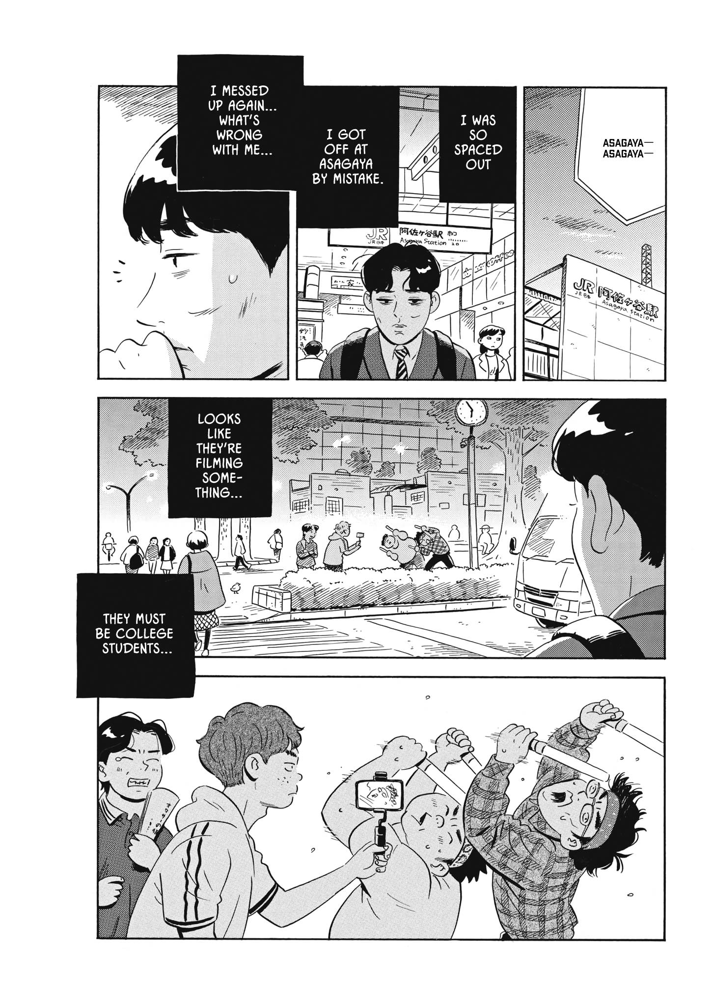 Hirayasumi chapter 42 page 10