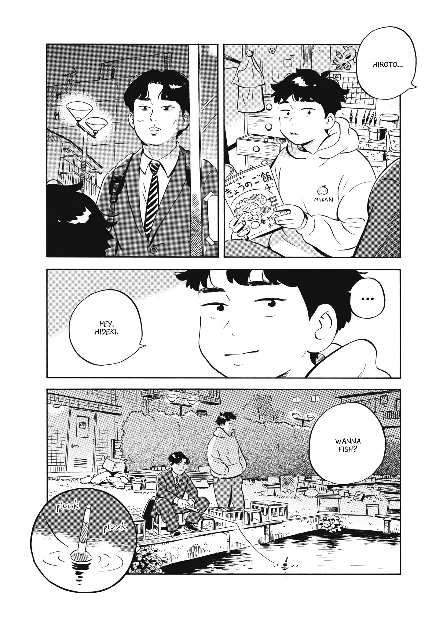Hirayasumi chapter 42 page 13