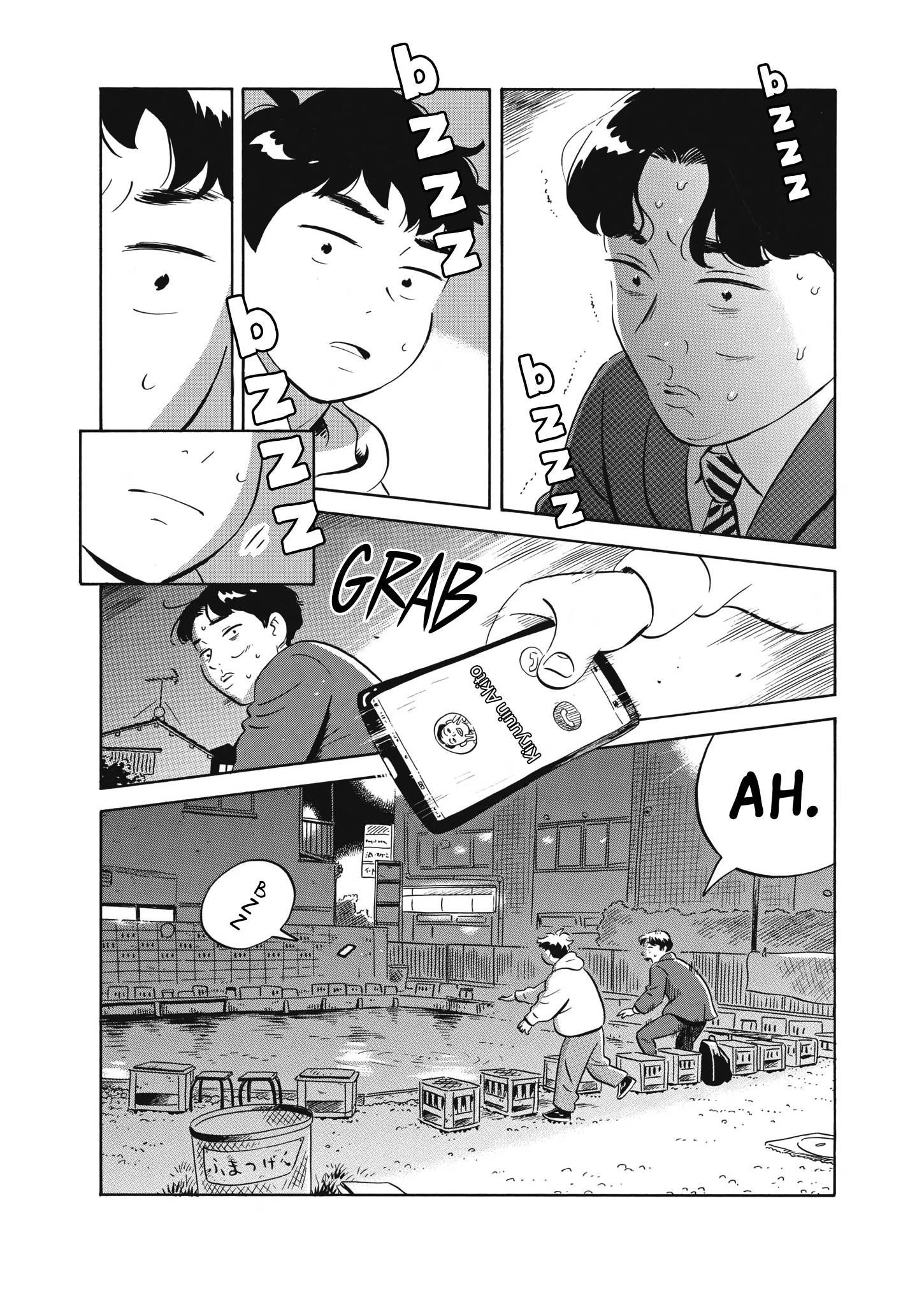 Hirayasumi chapter 42 page 15
