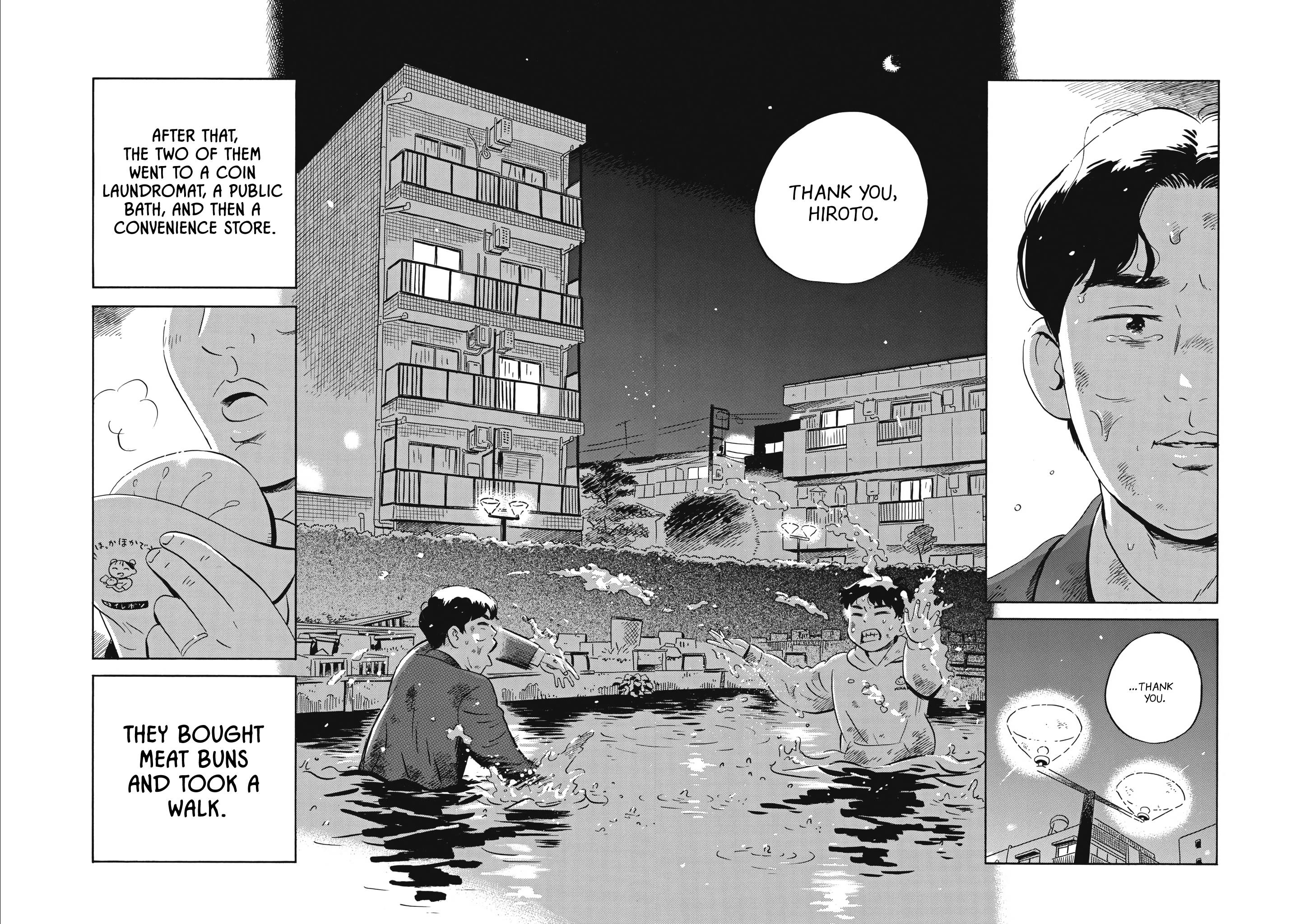 Hirayasumi chapter 42 page 19