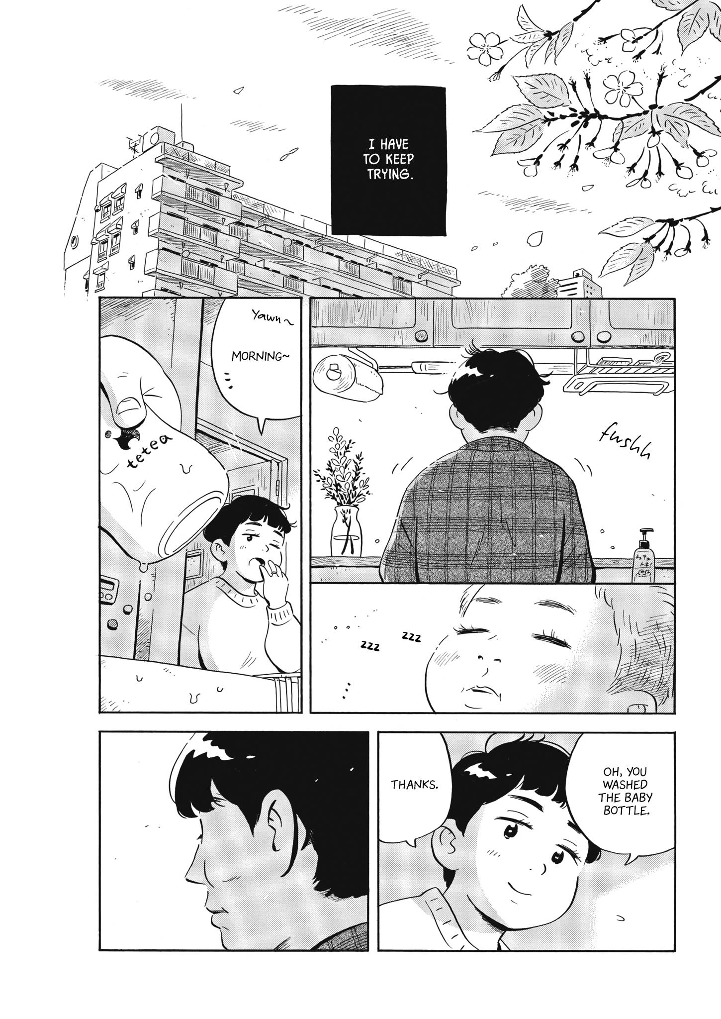 Hirayasumi chapter 42 page 2