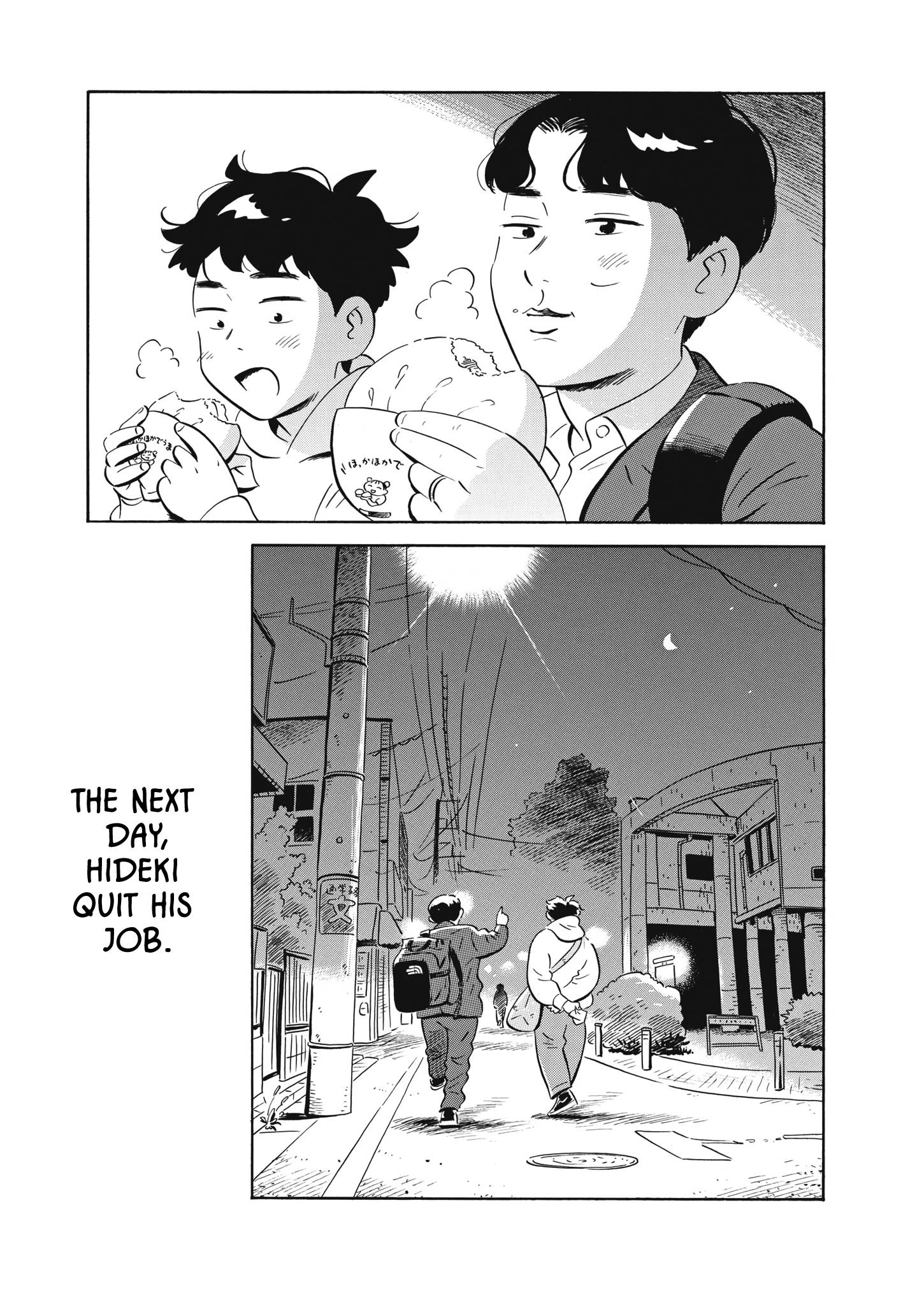 Hirayasumi chapter 42 page 20