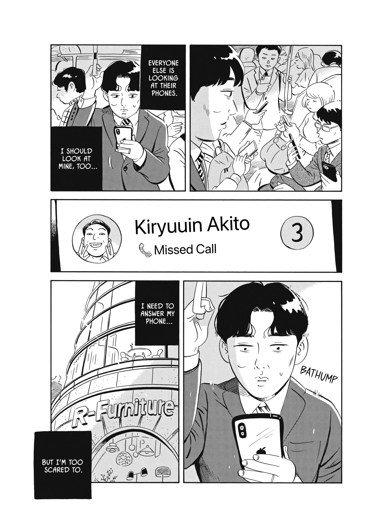 Hirayasumi chapter 42 page 6