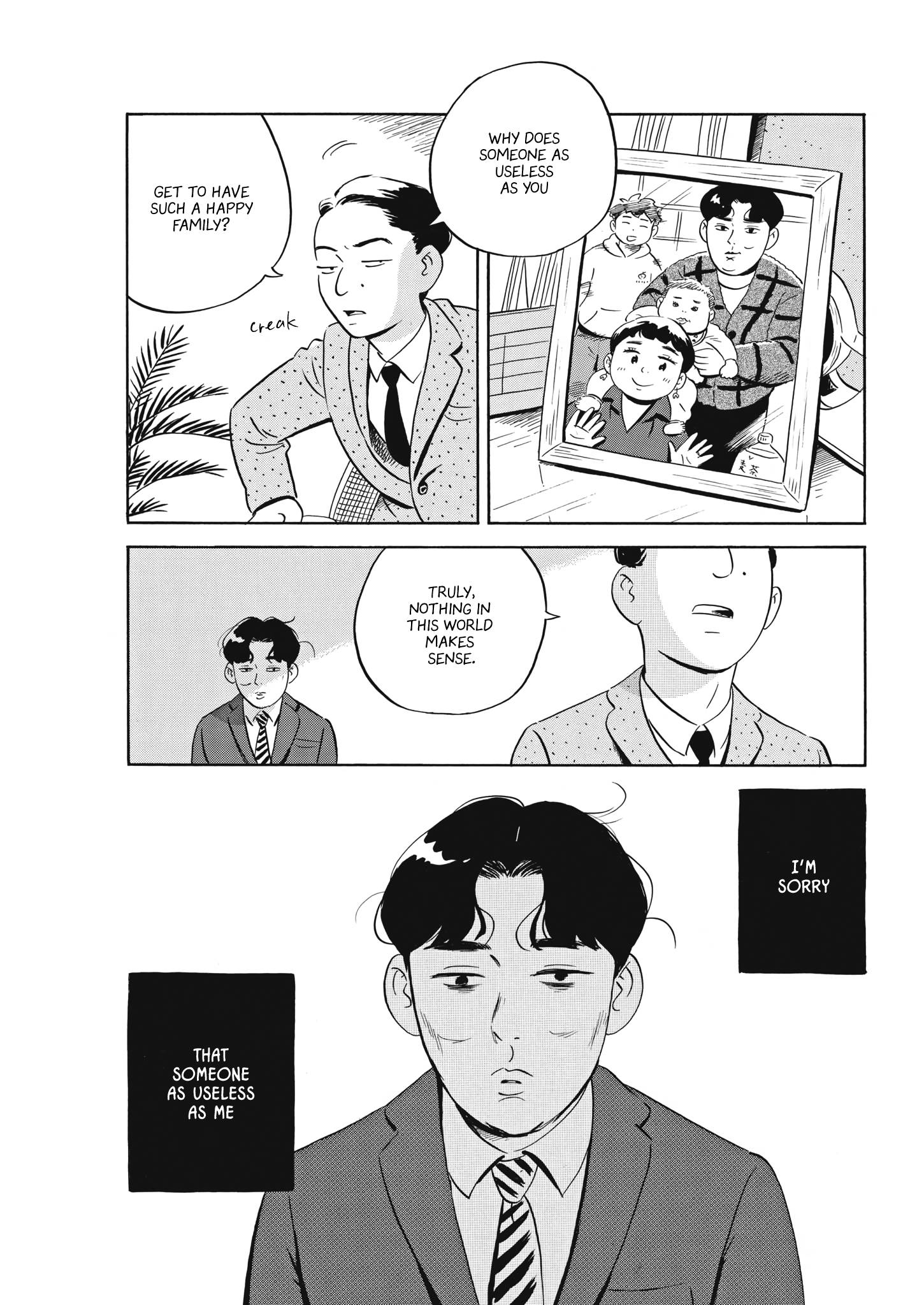Hirayasumi chapter 42 page 8