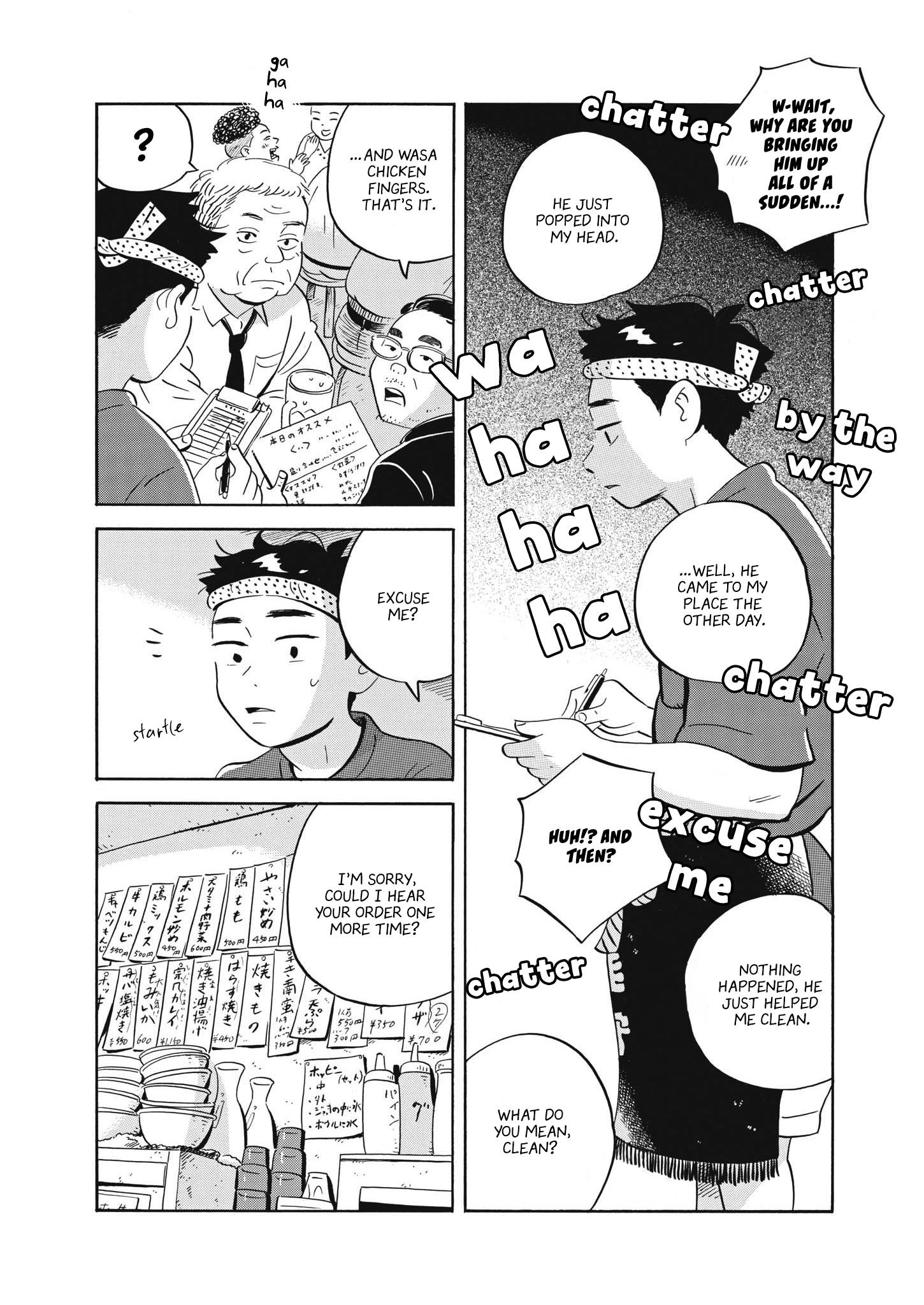Hirayasumi chapter 43 page 13