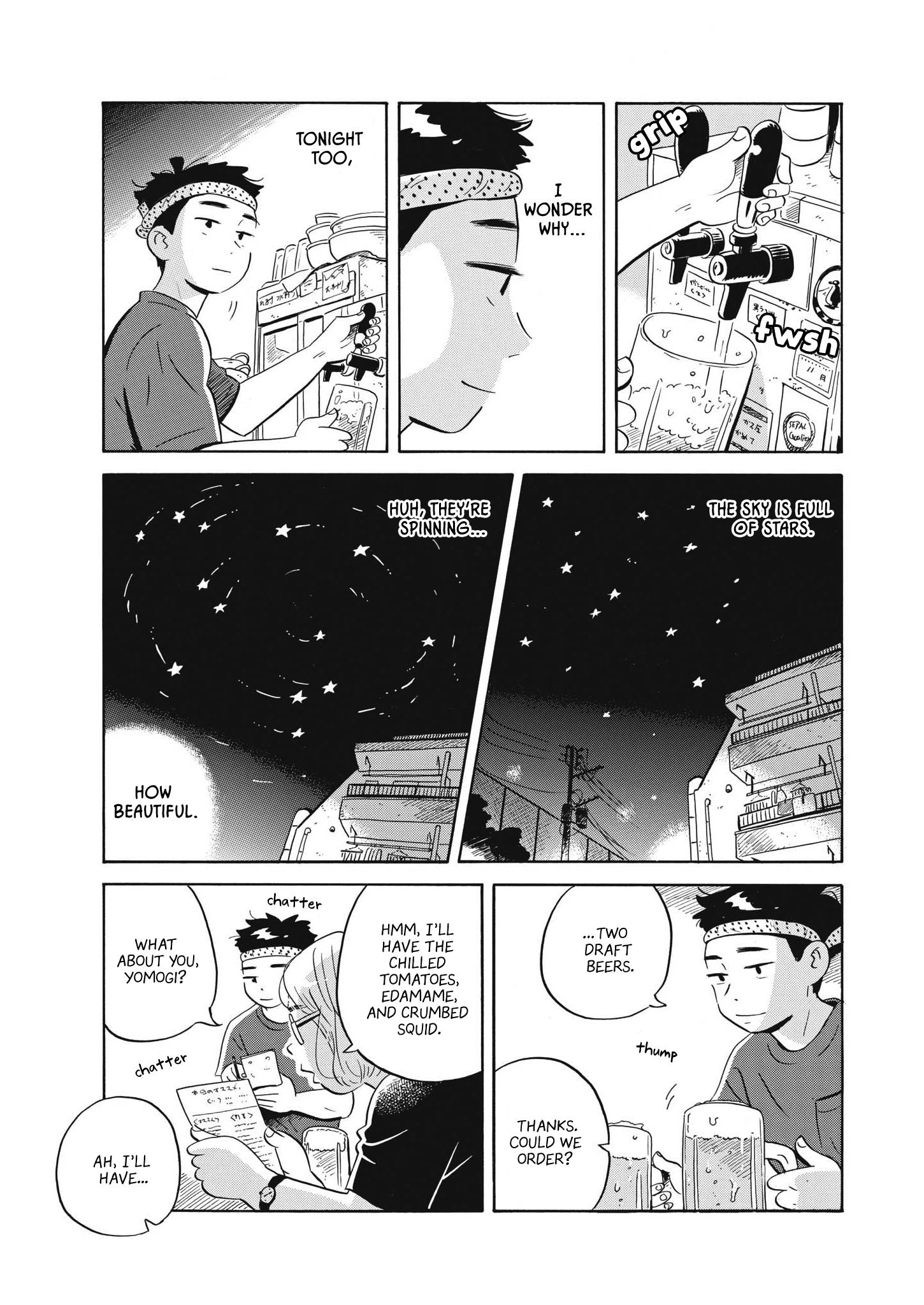 Hirayasumi chapter 43 page 14