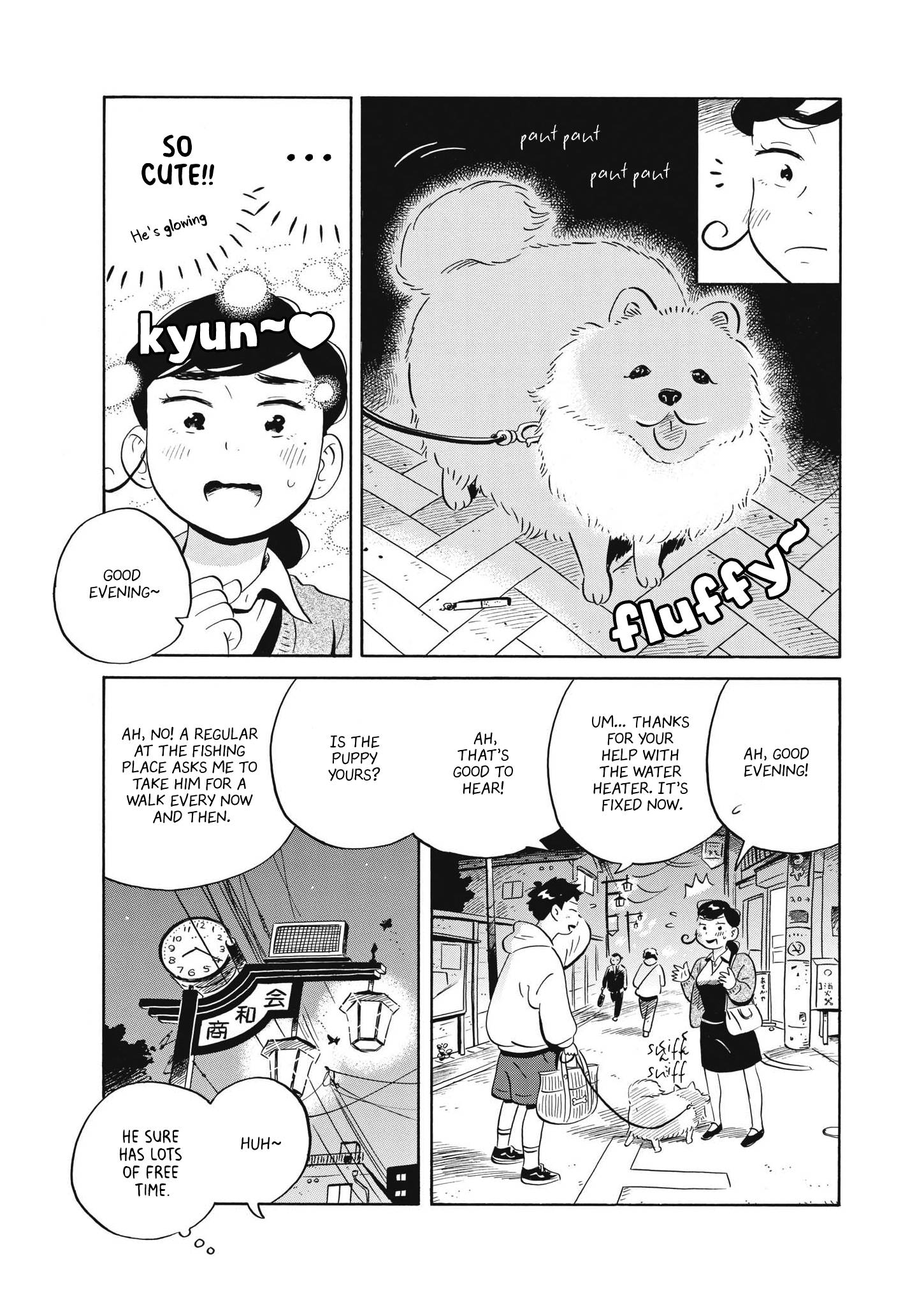 Hirayasumi chapter 43 page 2