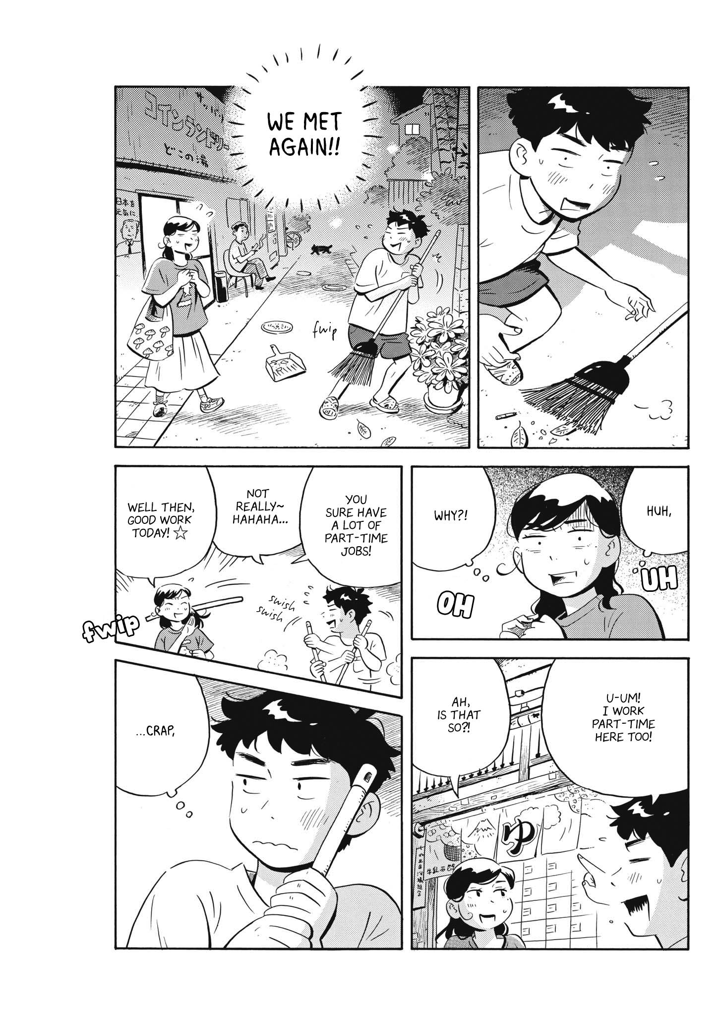 Hirayasumi chapter 43 page 4