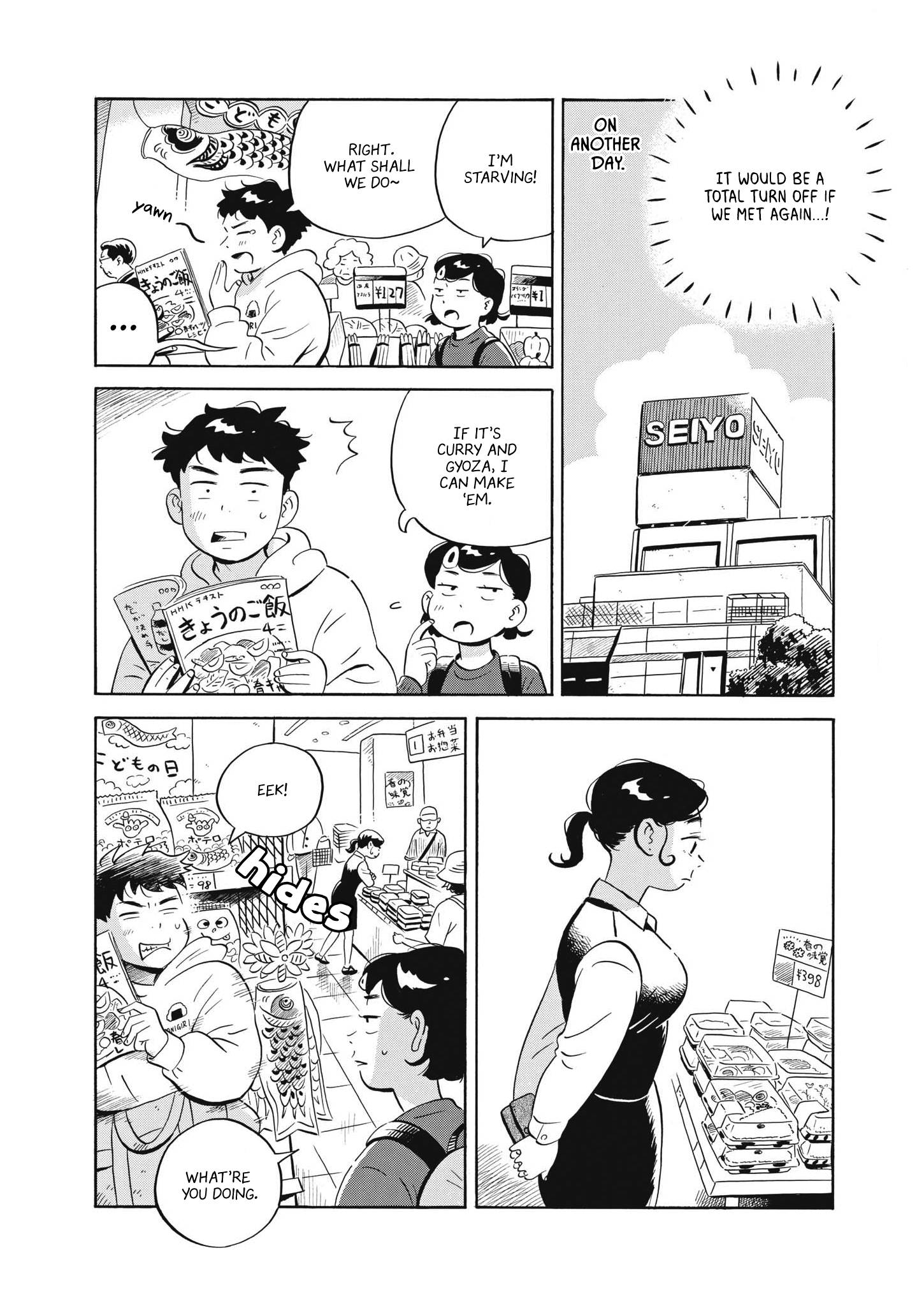 Hirayasumi chapter 43 page 5