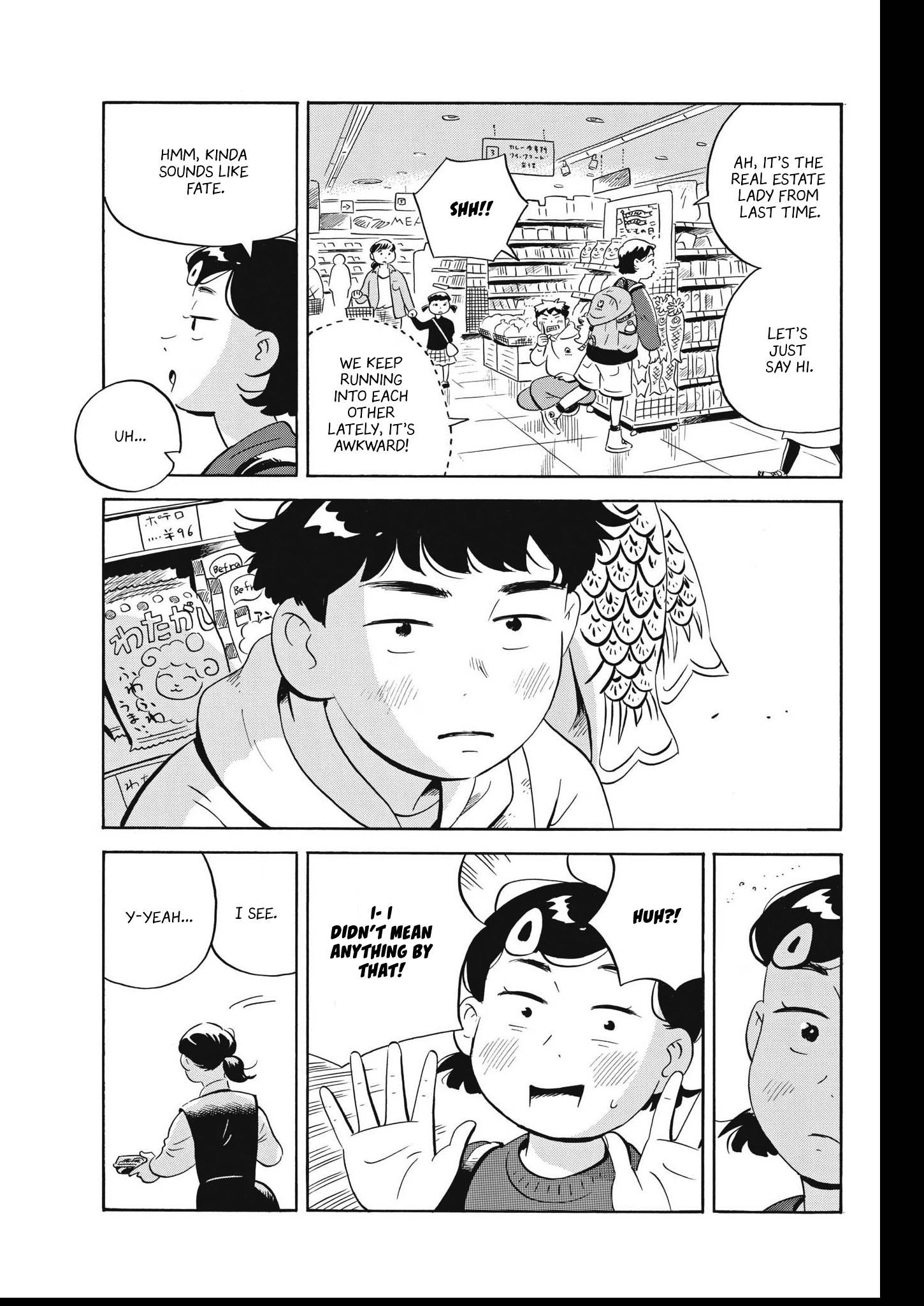 Hirayasumi chapter 43 page 6