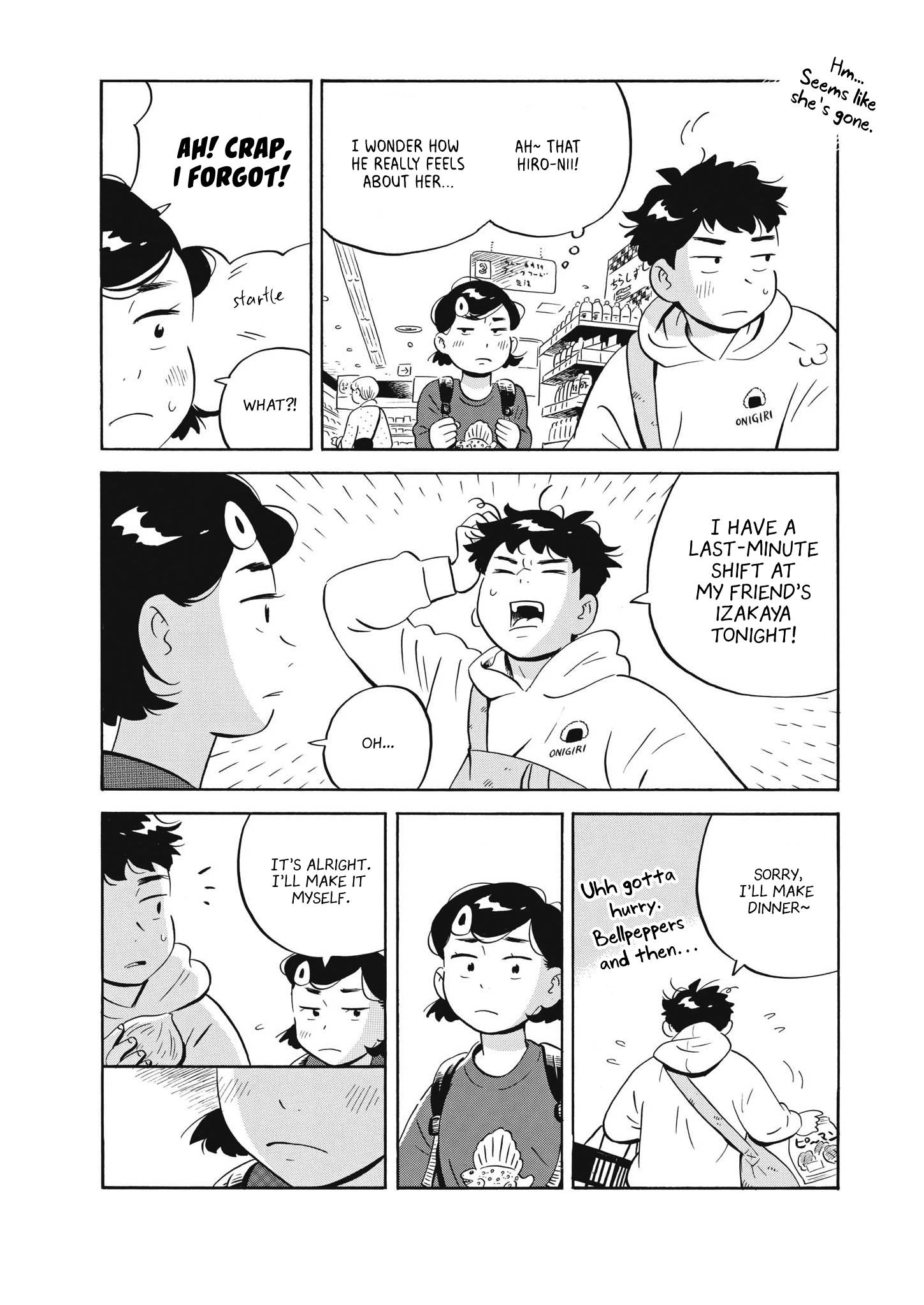 Hirayasumi chapter 43 page 7