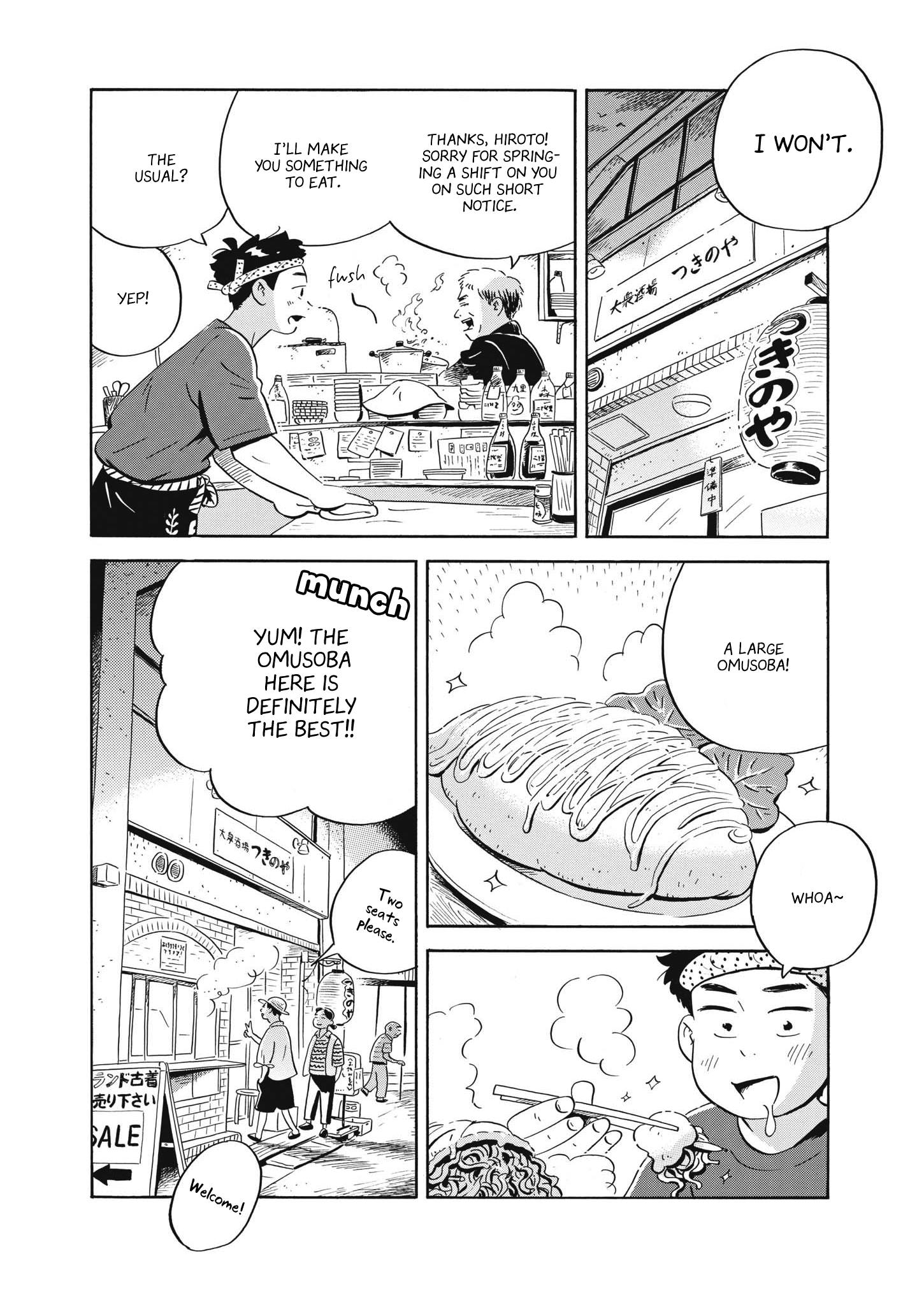 Hirayasumi chapter 43 page 9