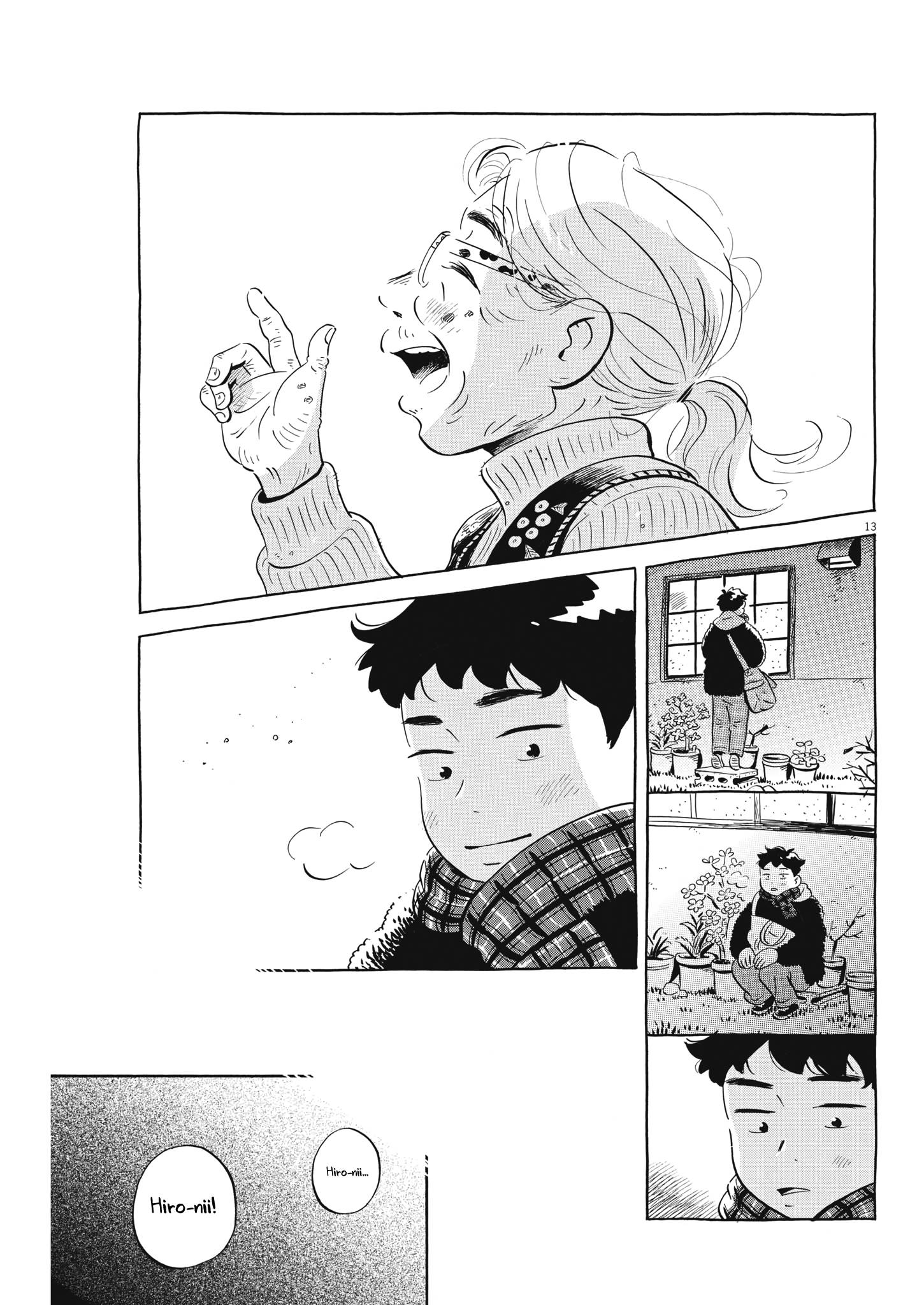 Hirayasumi chapter 44 page 13