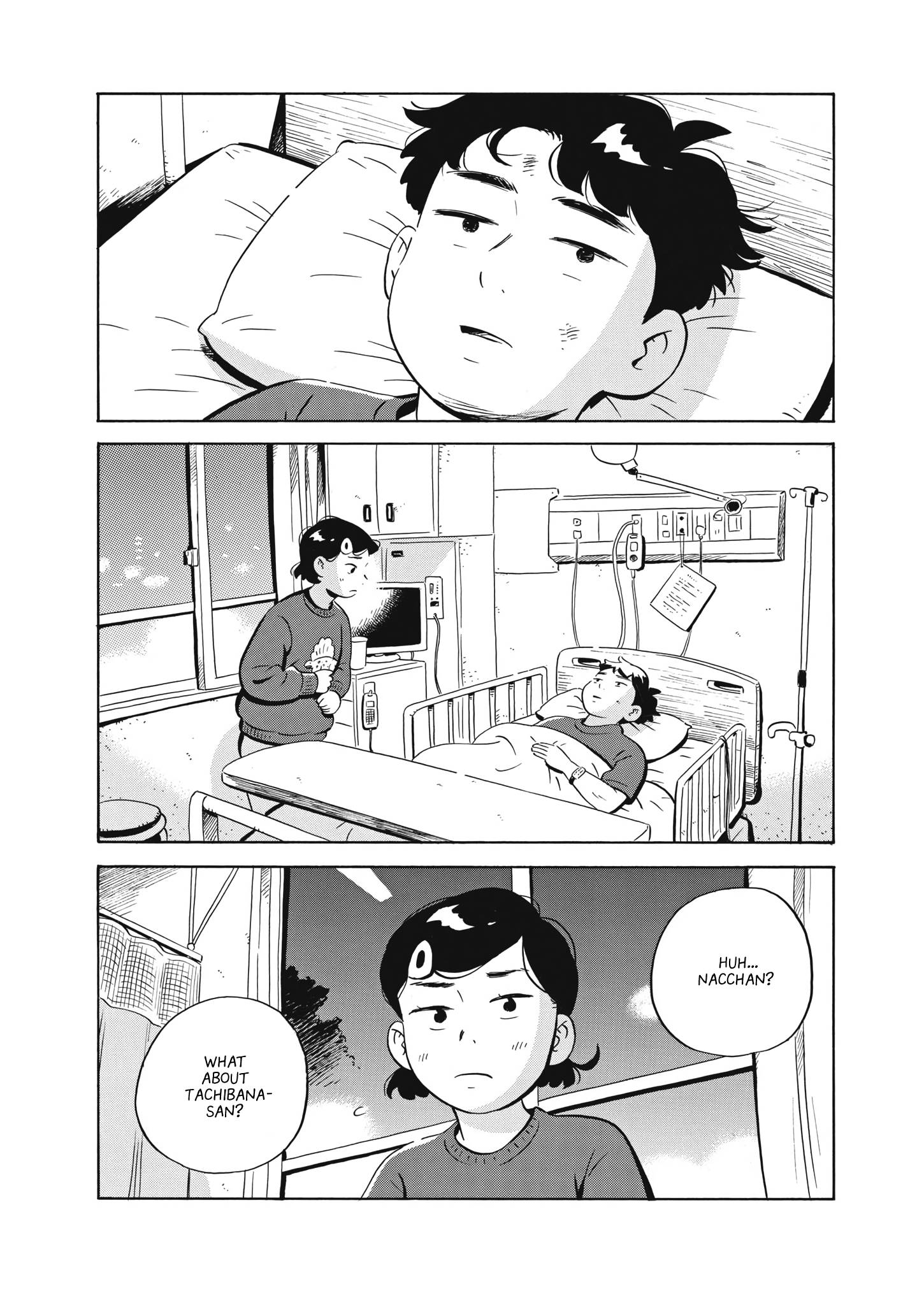 Hirayasumi chapter 44 page 14