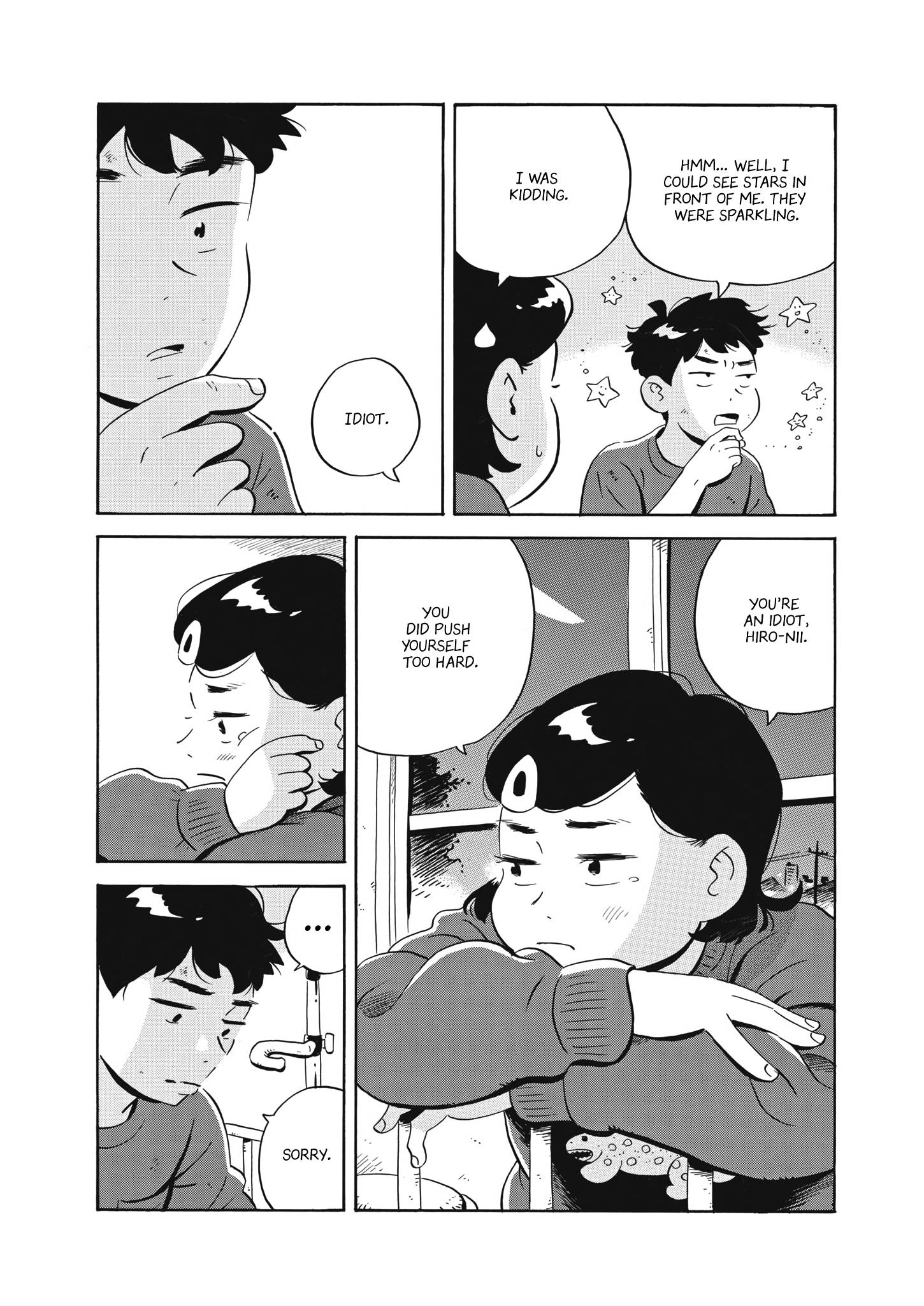 Hirayasumi chapter 44 page 16